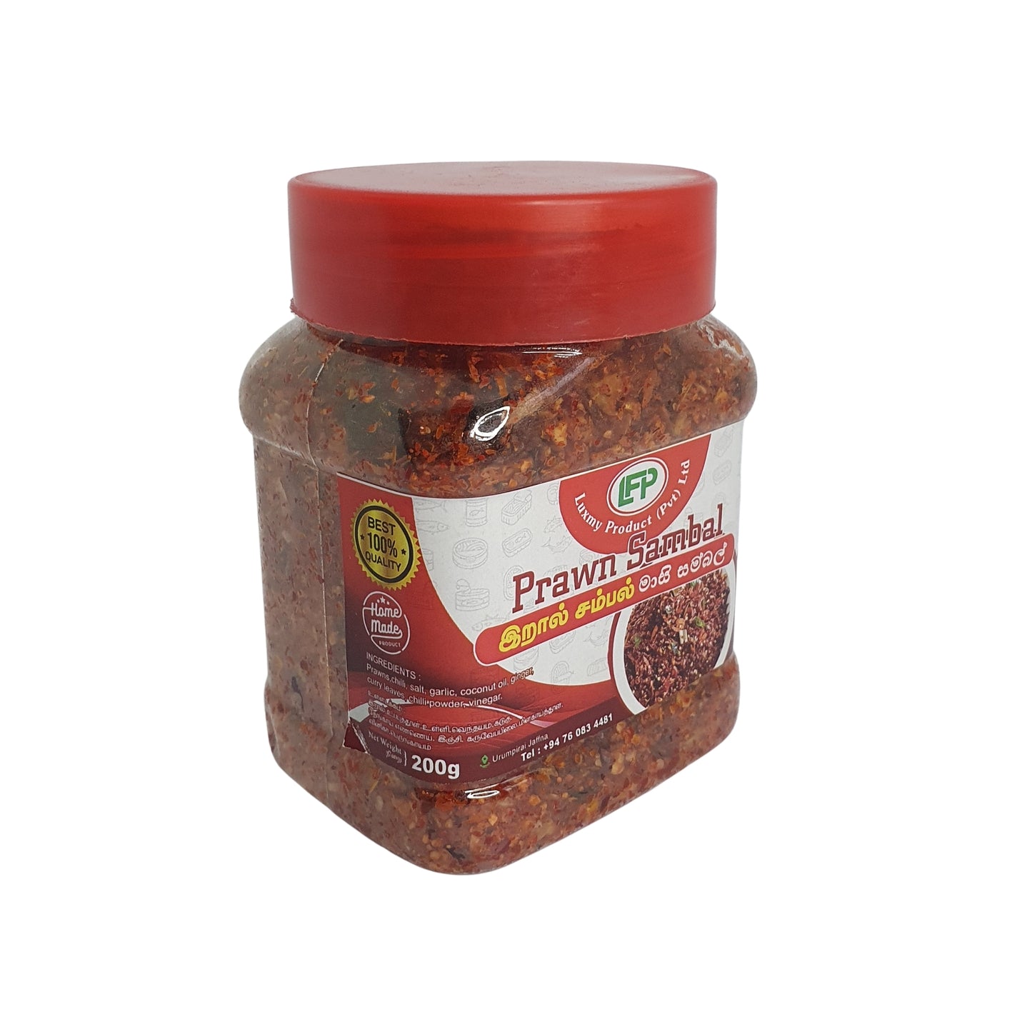 Luxmy Räksambal (200 g)