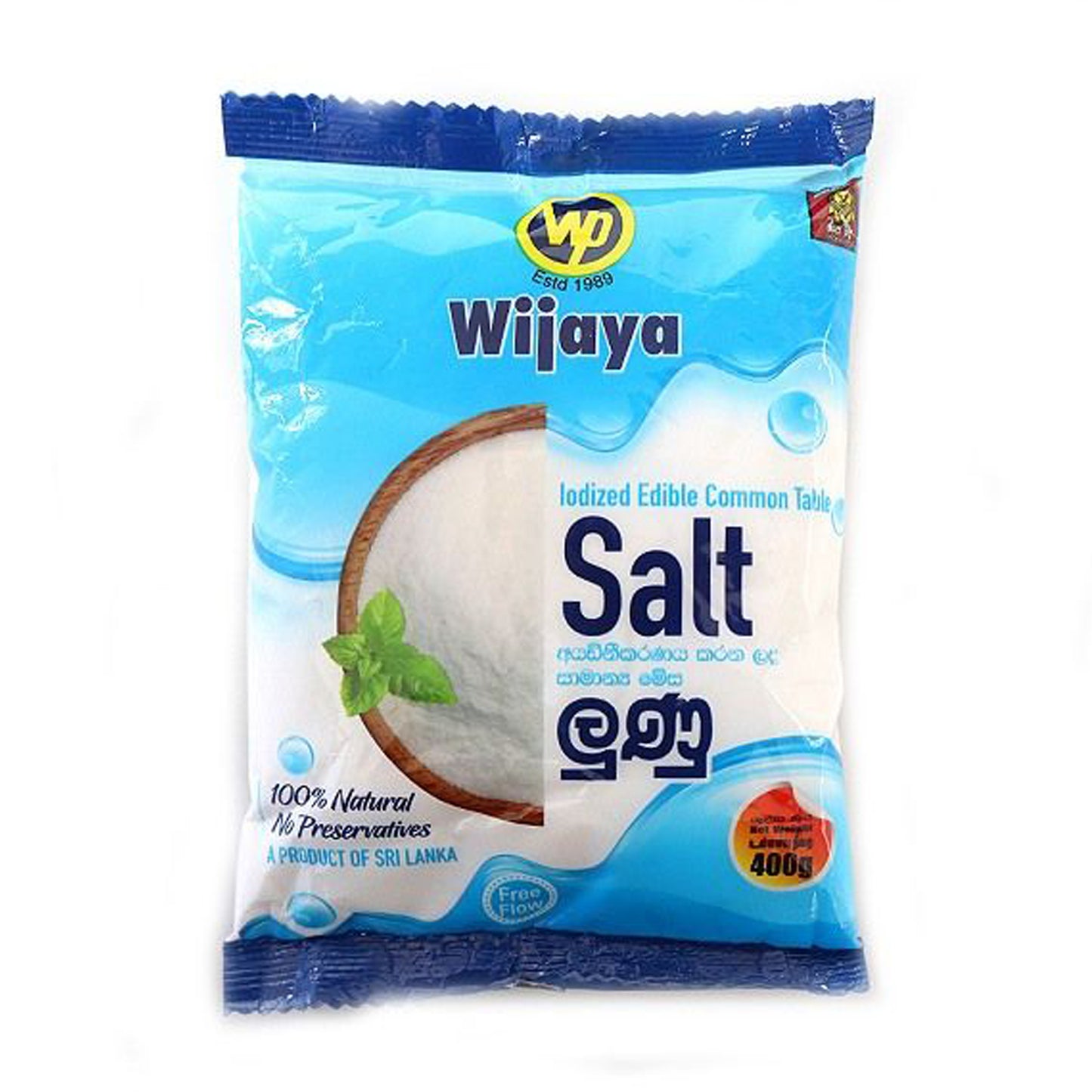 Wijaya bordssalt (400g)