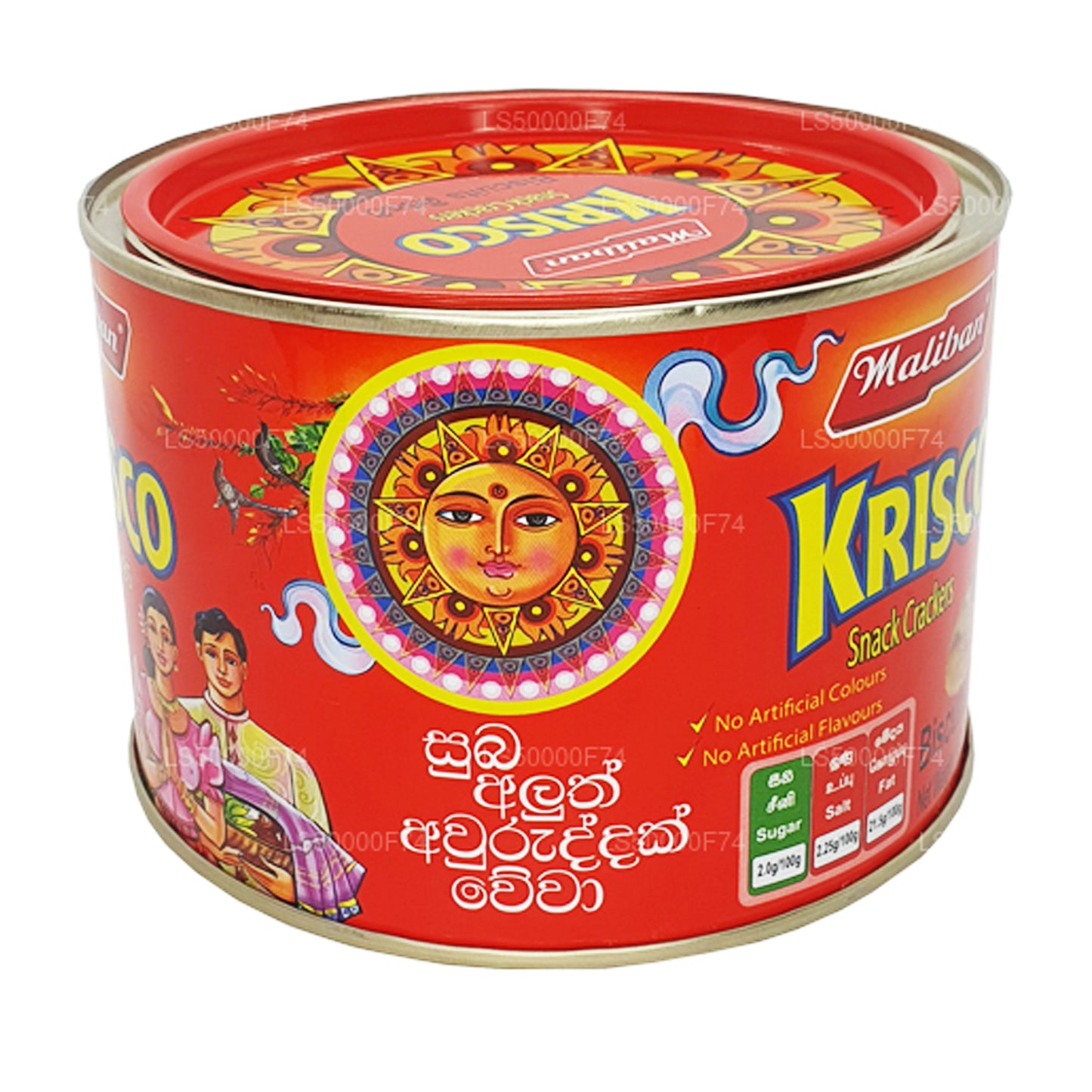 Maliban Krisco Snack Crackers Kex (215g)