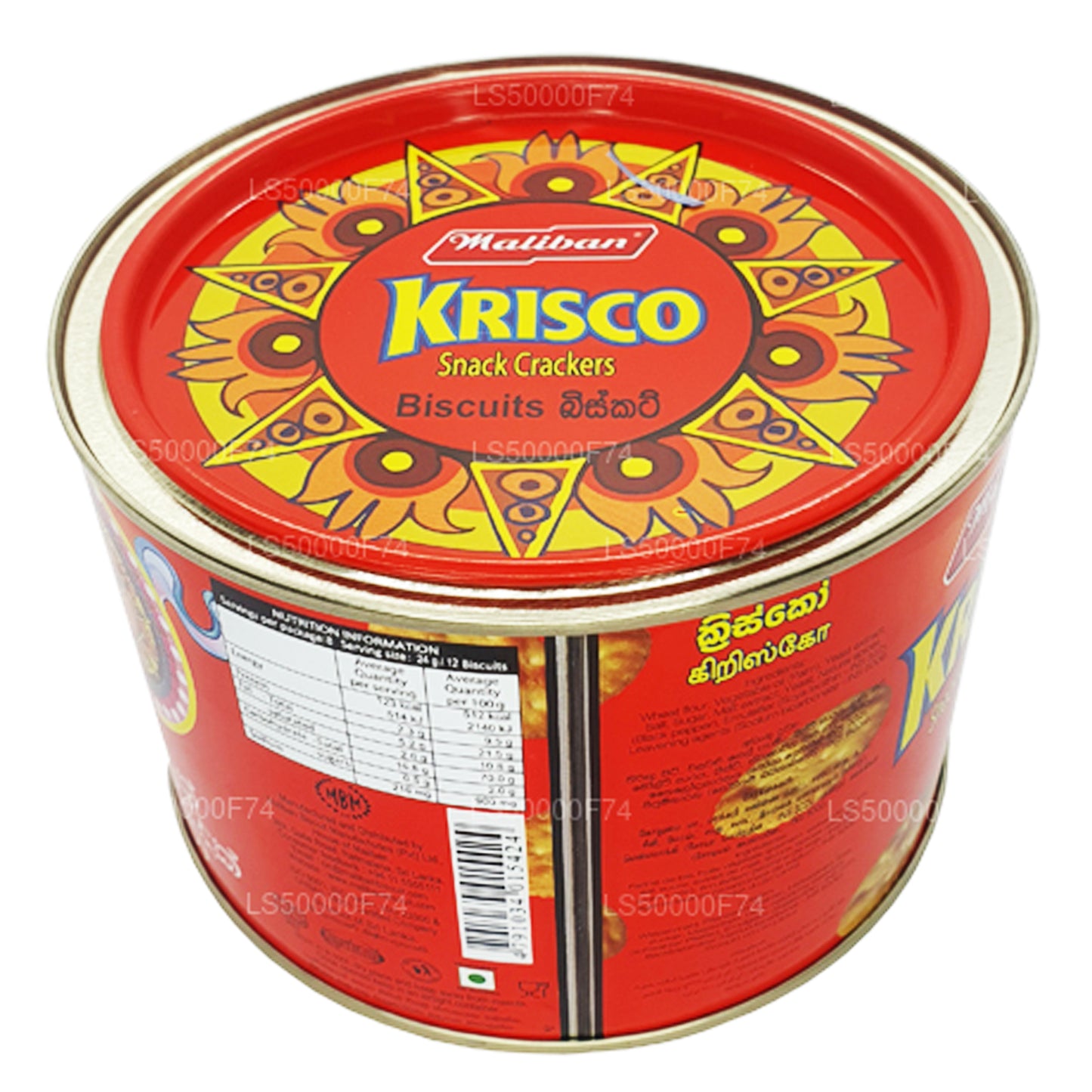 Maliban Krisco Snack Crackers Kex (215g)