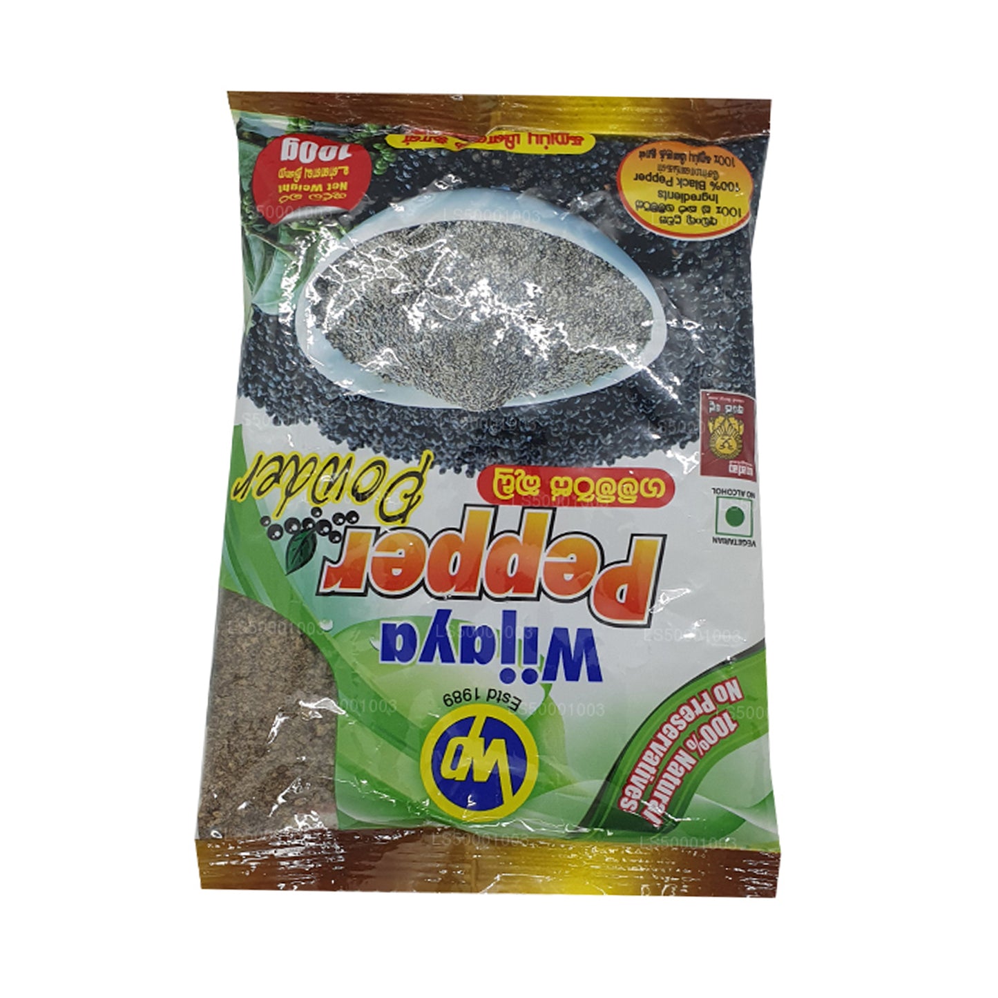 Wijaya Pepper Powder