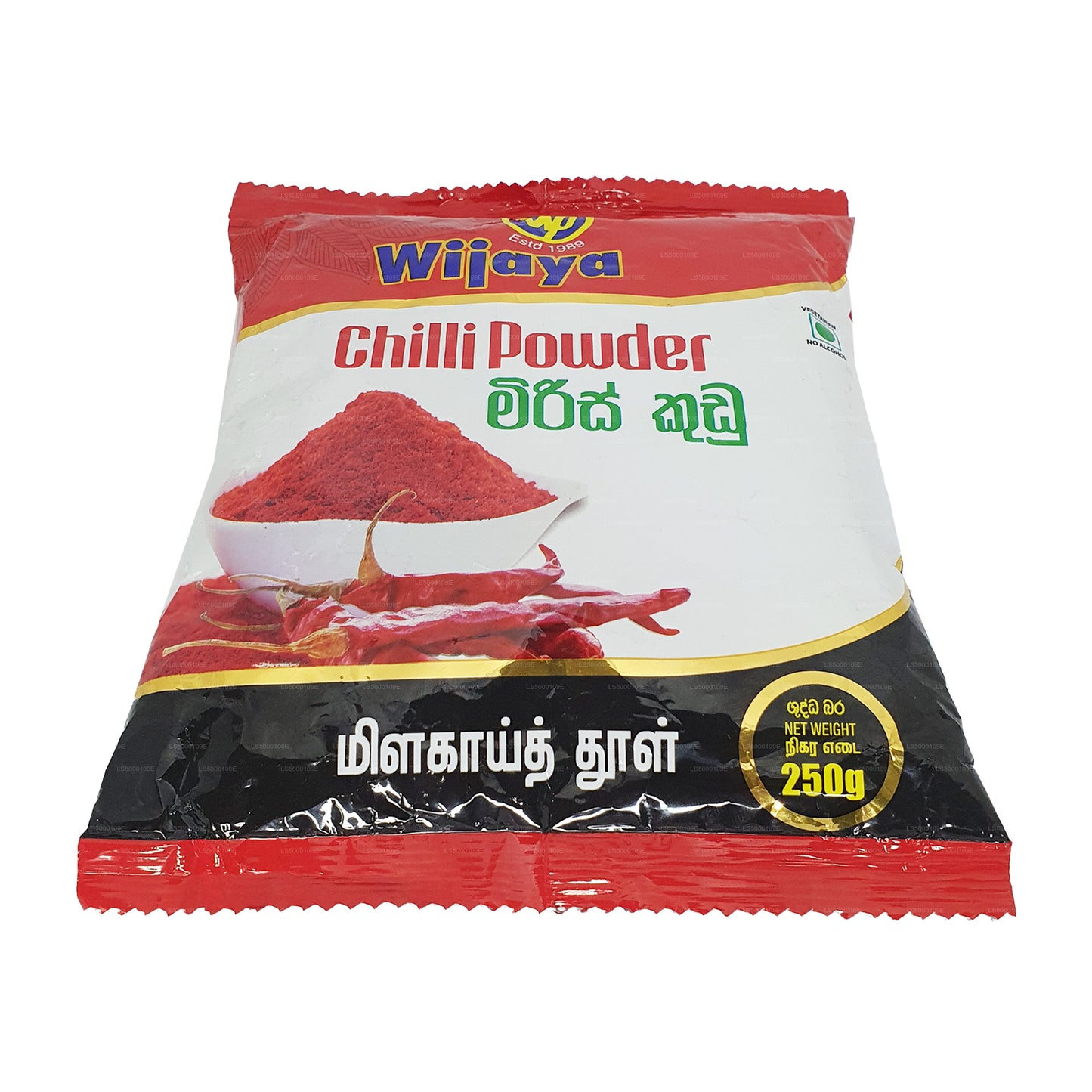 Wijaya Chili Pulver (50g)