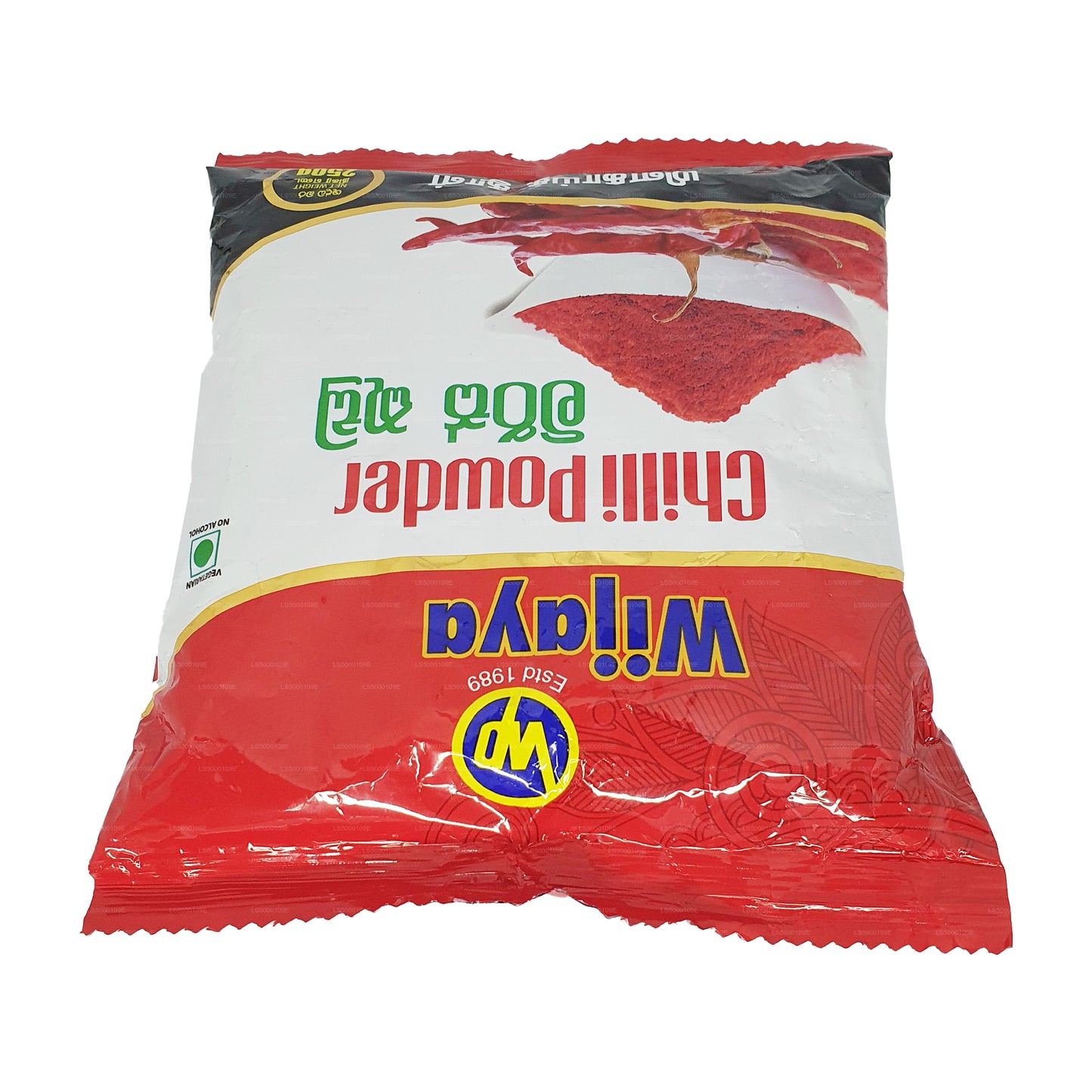 Wijaya Chili Pulver (50g)