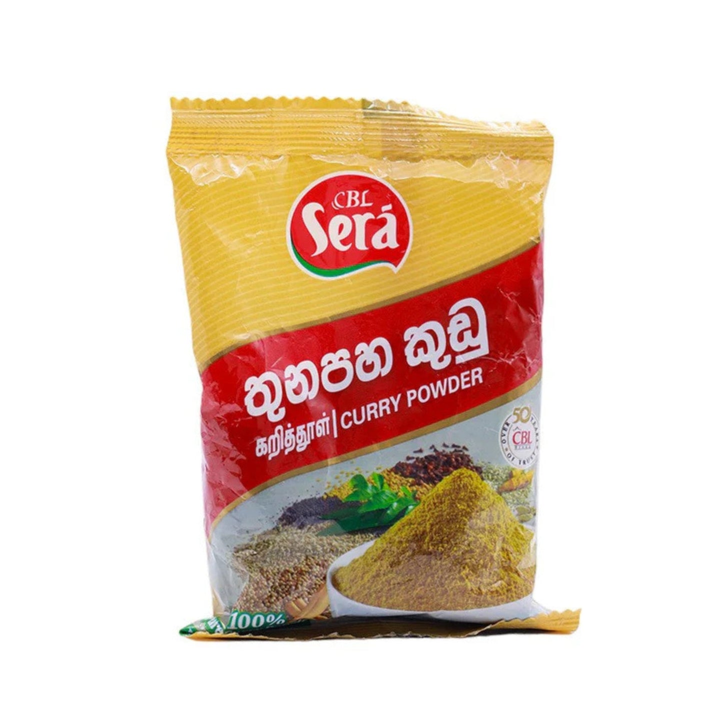 Sera Currypulver