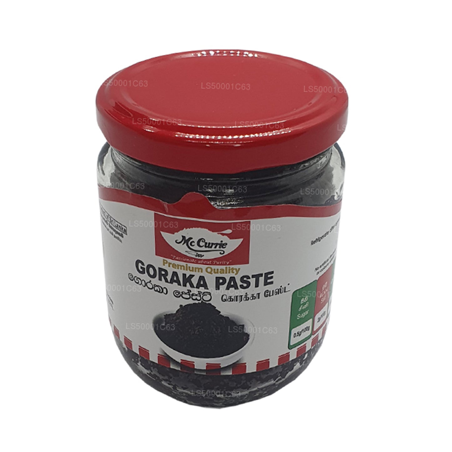 Mc Currie Goraka Pasta (250g)