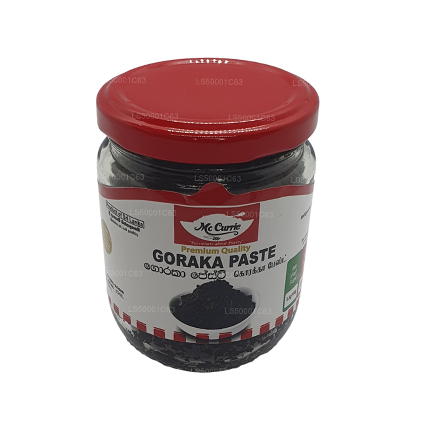 Mc Currie Goraka Pasta (250g)