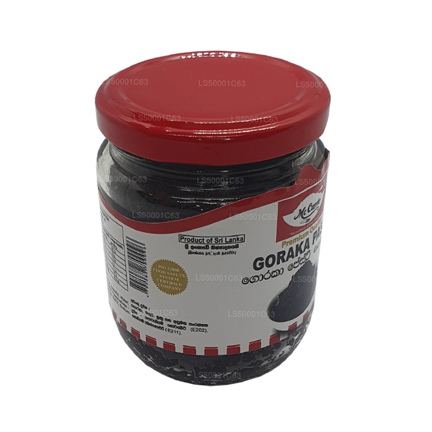Mc Currie Goraka Pasta (250g)