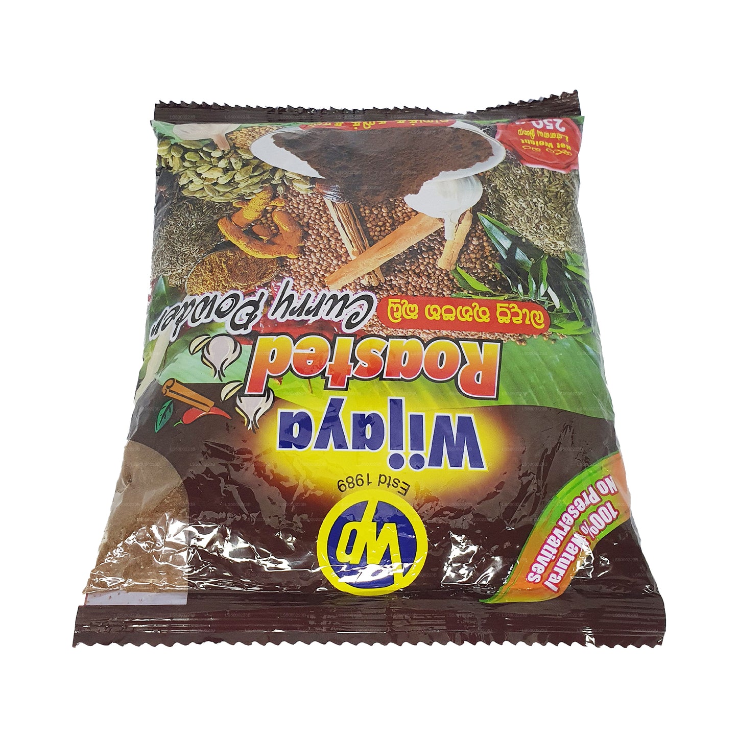 Wijaya rostat currypulver (50g)