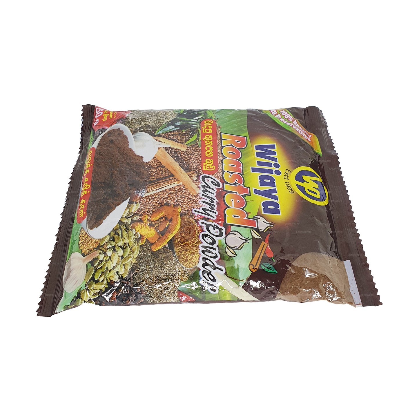 Wijaya rostat currypulver (50g)