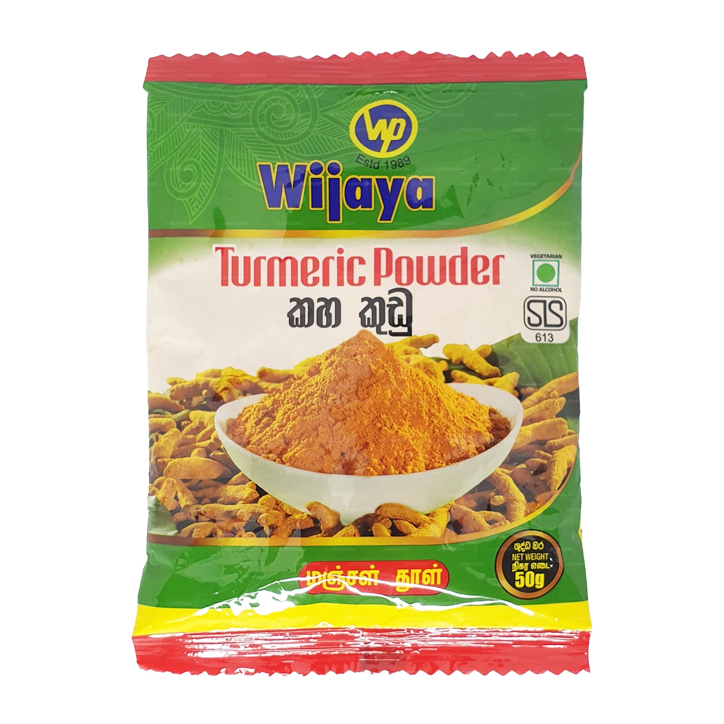 Wijaya gurkmeja pulver (100g)