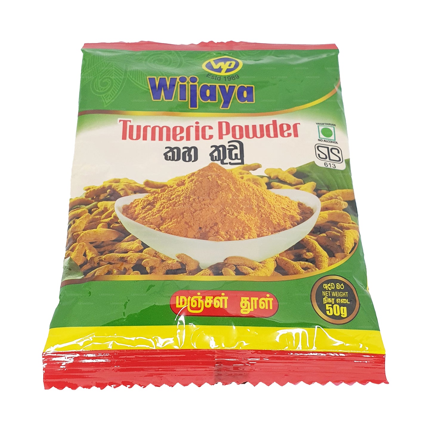 Wijaya gurkmeja pulver (100g)