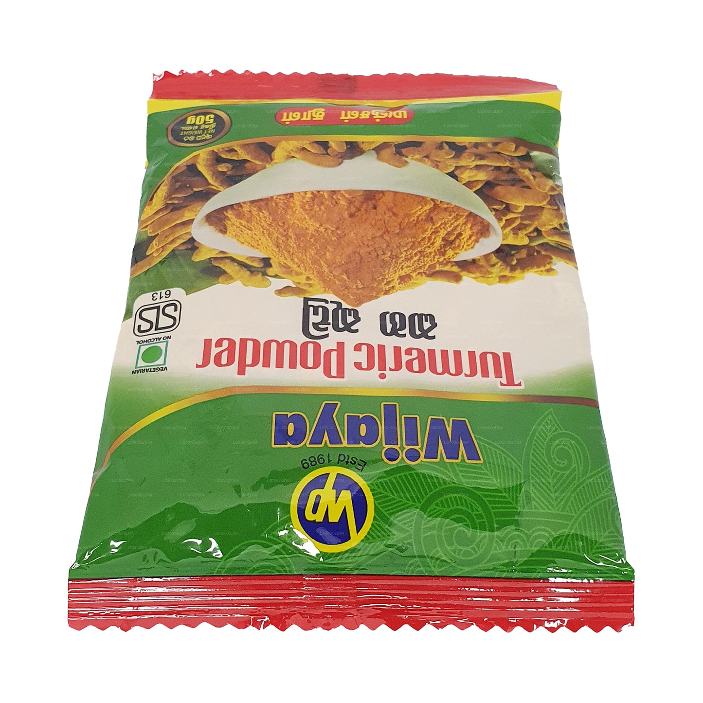 Wijaya gurkmeja pulver (100g)