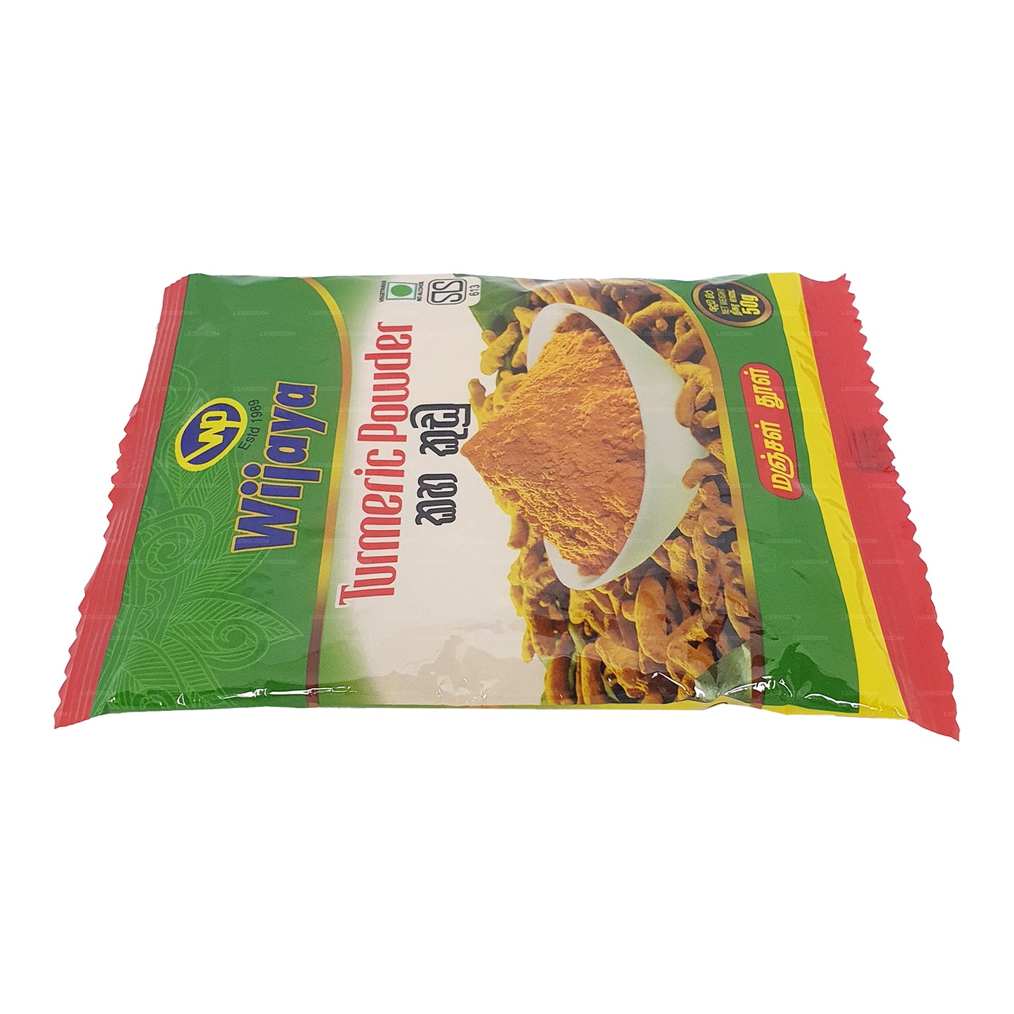 Wijaya gurkmeja pulver (100g)