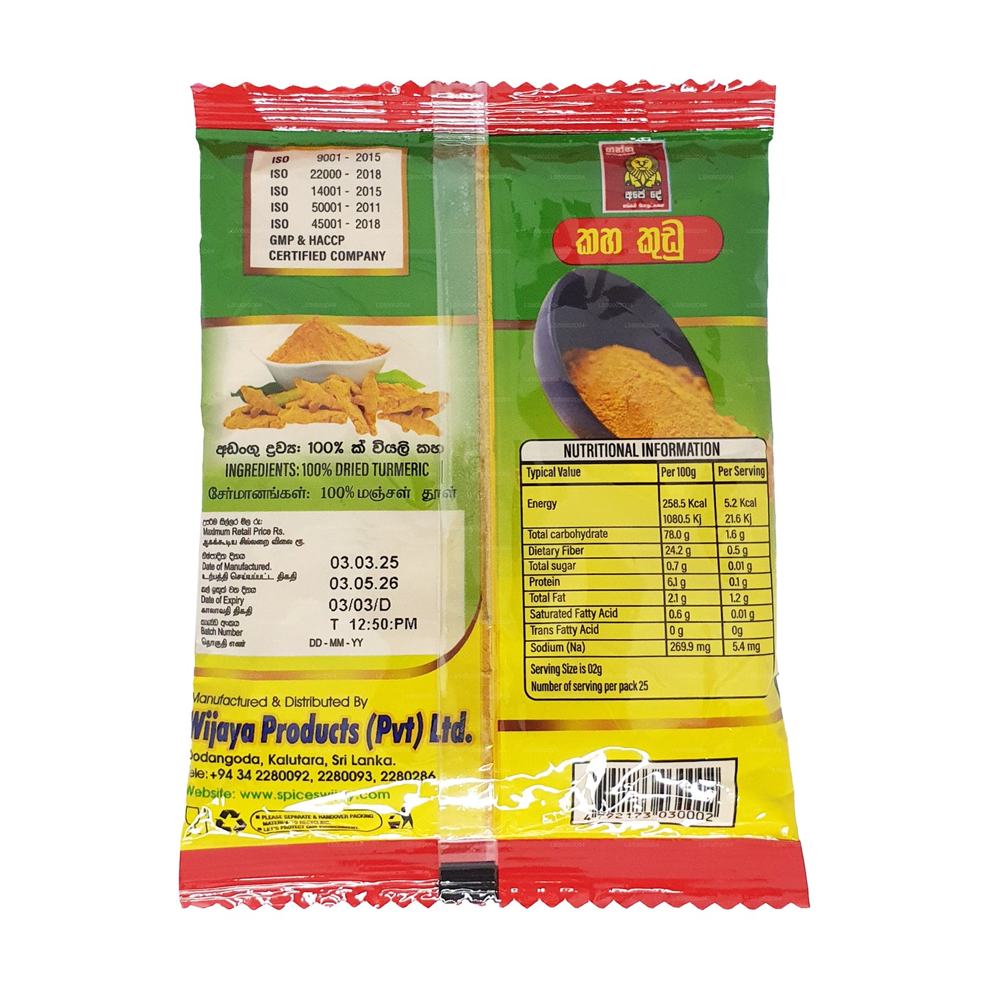 Wijaya gurkmeja pulver (100g)