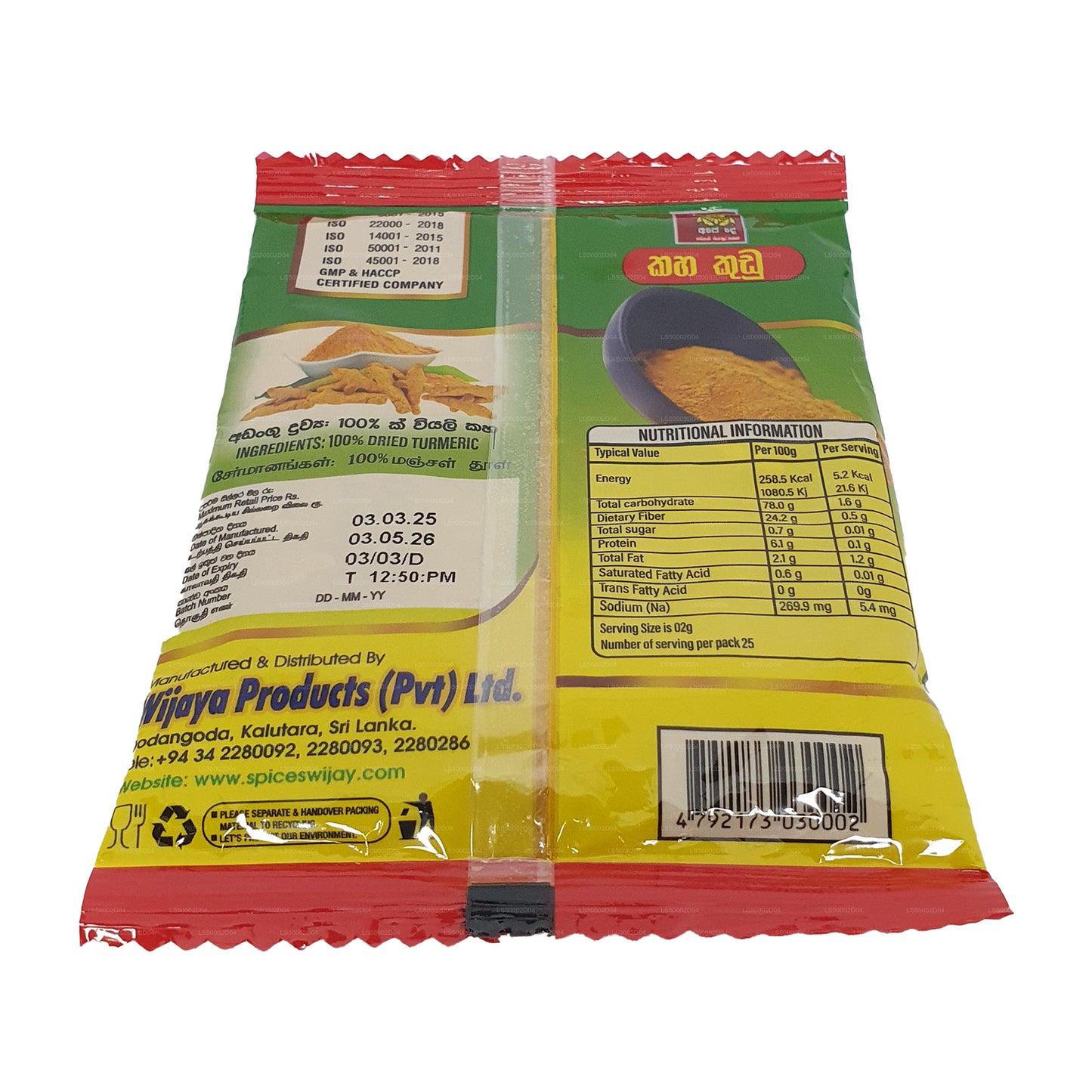 Wijaya gurkmeja pulver (100g)