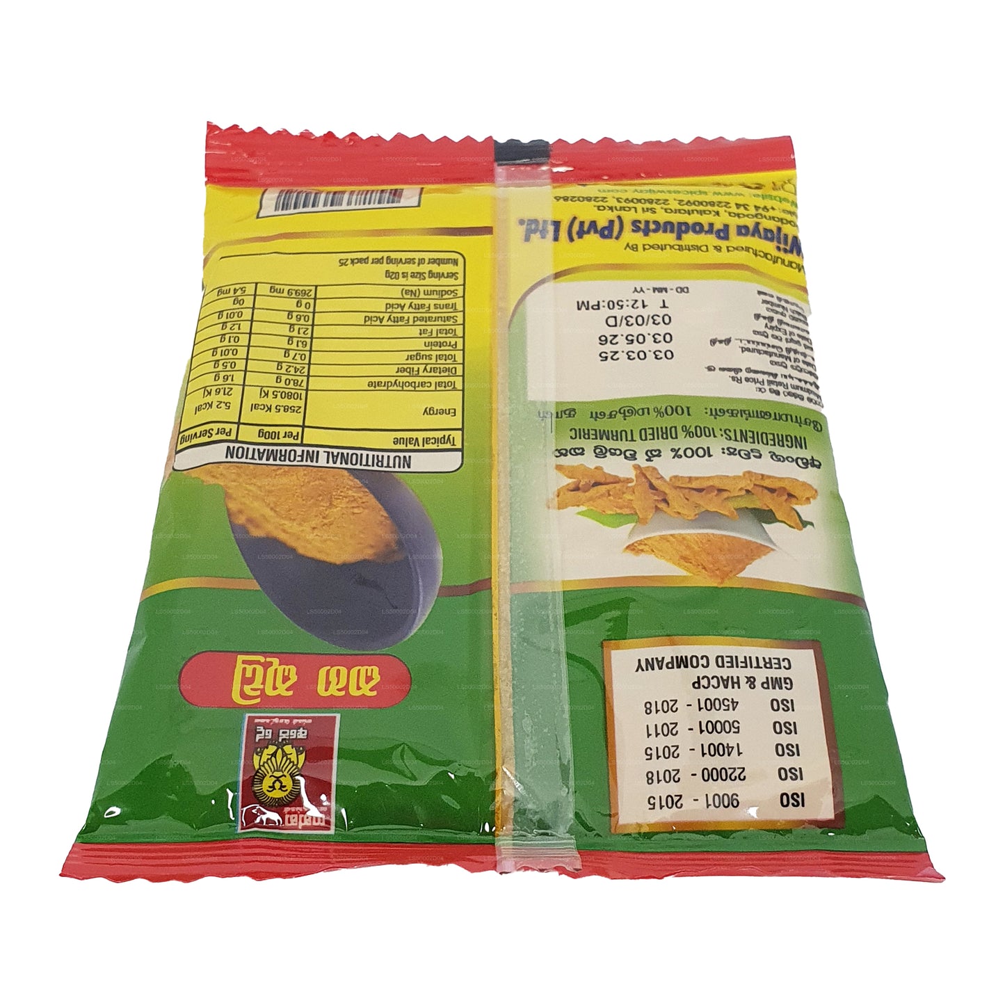 Wijaya gurkmeja pulver (100g)