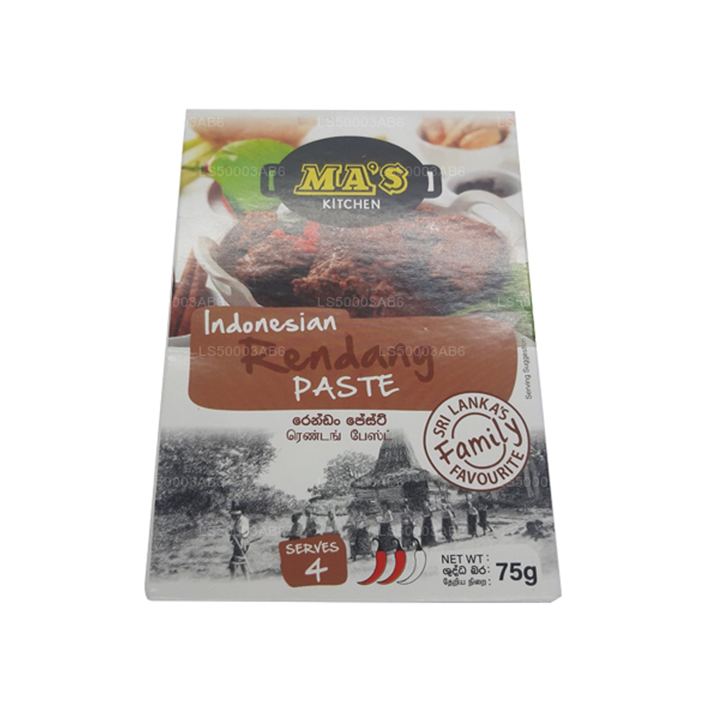 MA: s Kitchen Indonesian Rendang Paste (75g)