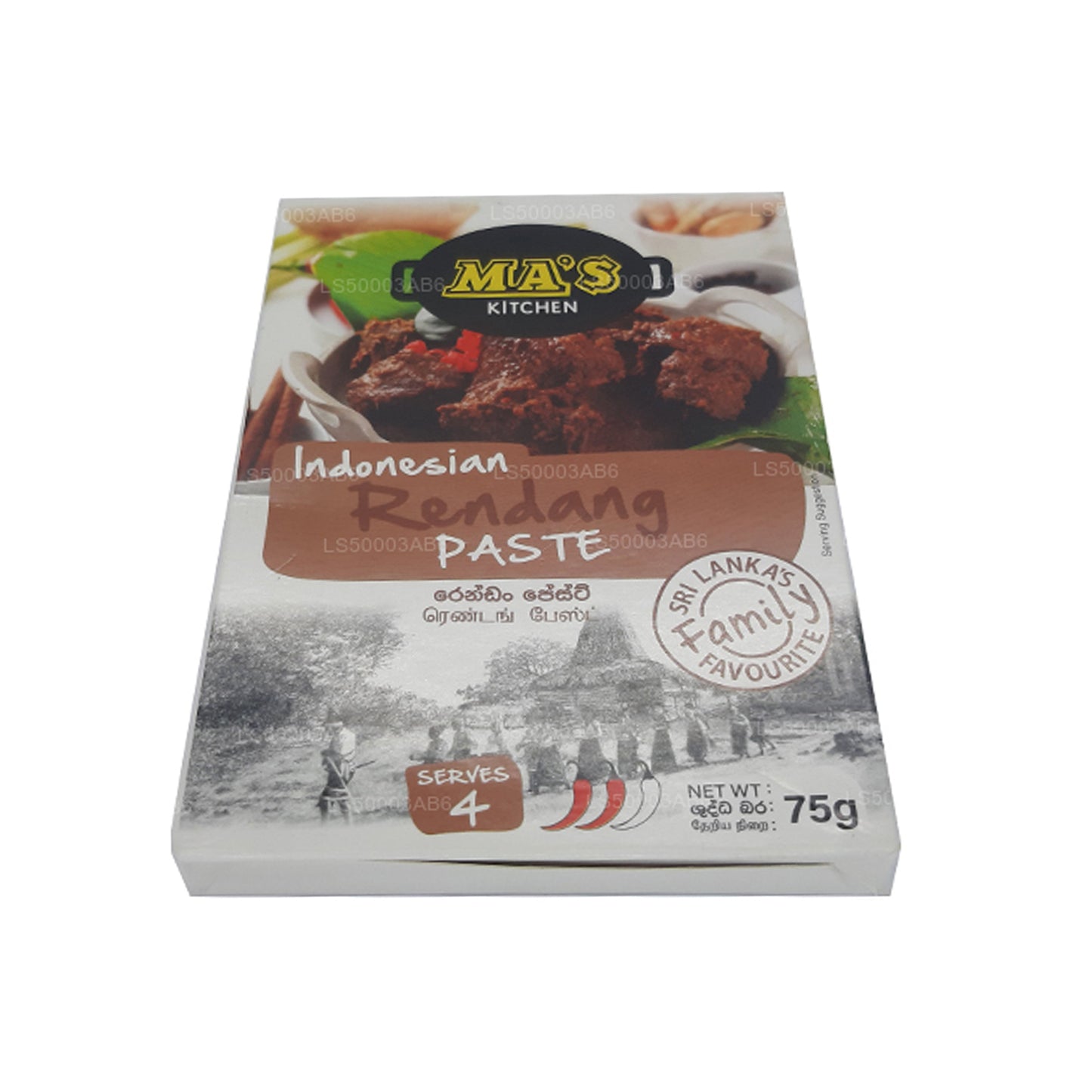 MA: s Kitchen Indonesian Rendang Paste (75g)