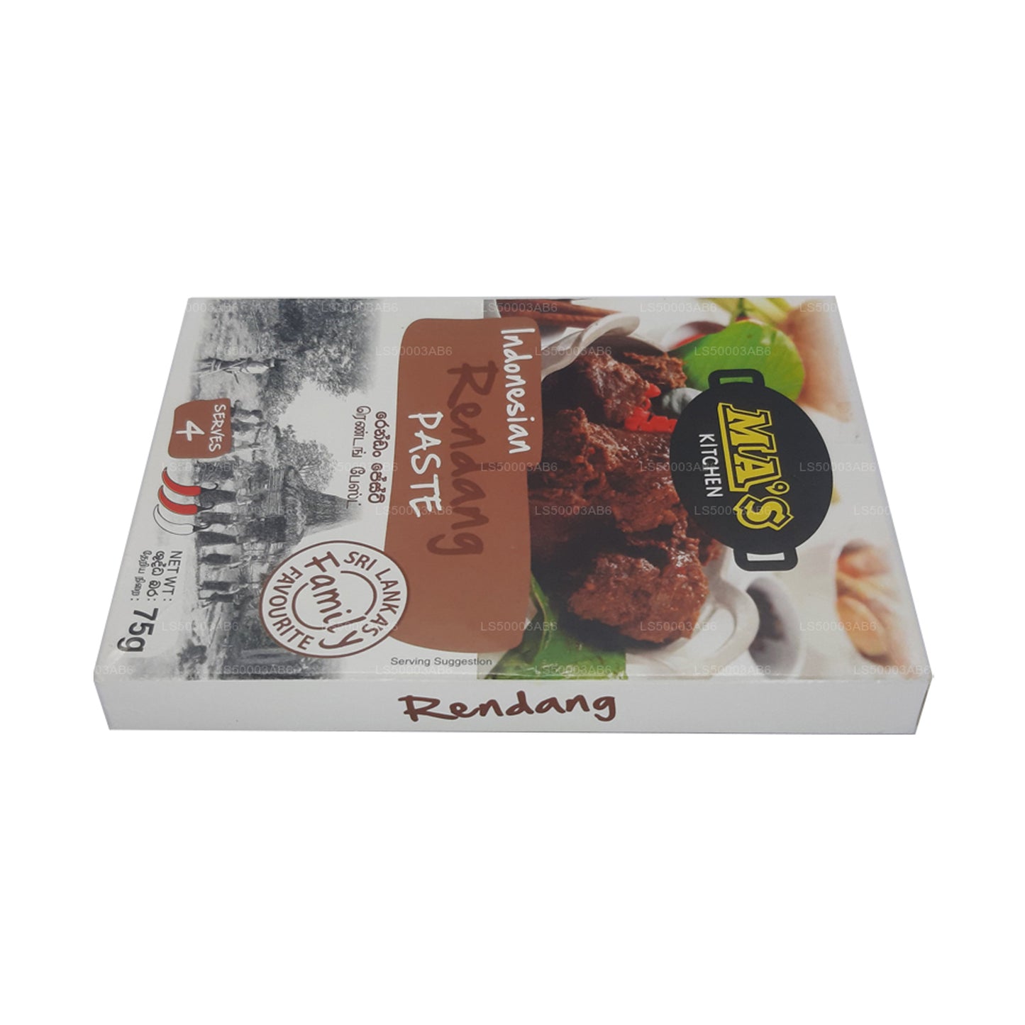 MA: s Kitchen Indonesian Rendang Paste (75g)