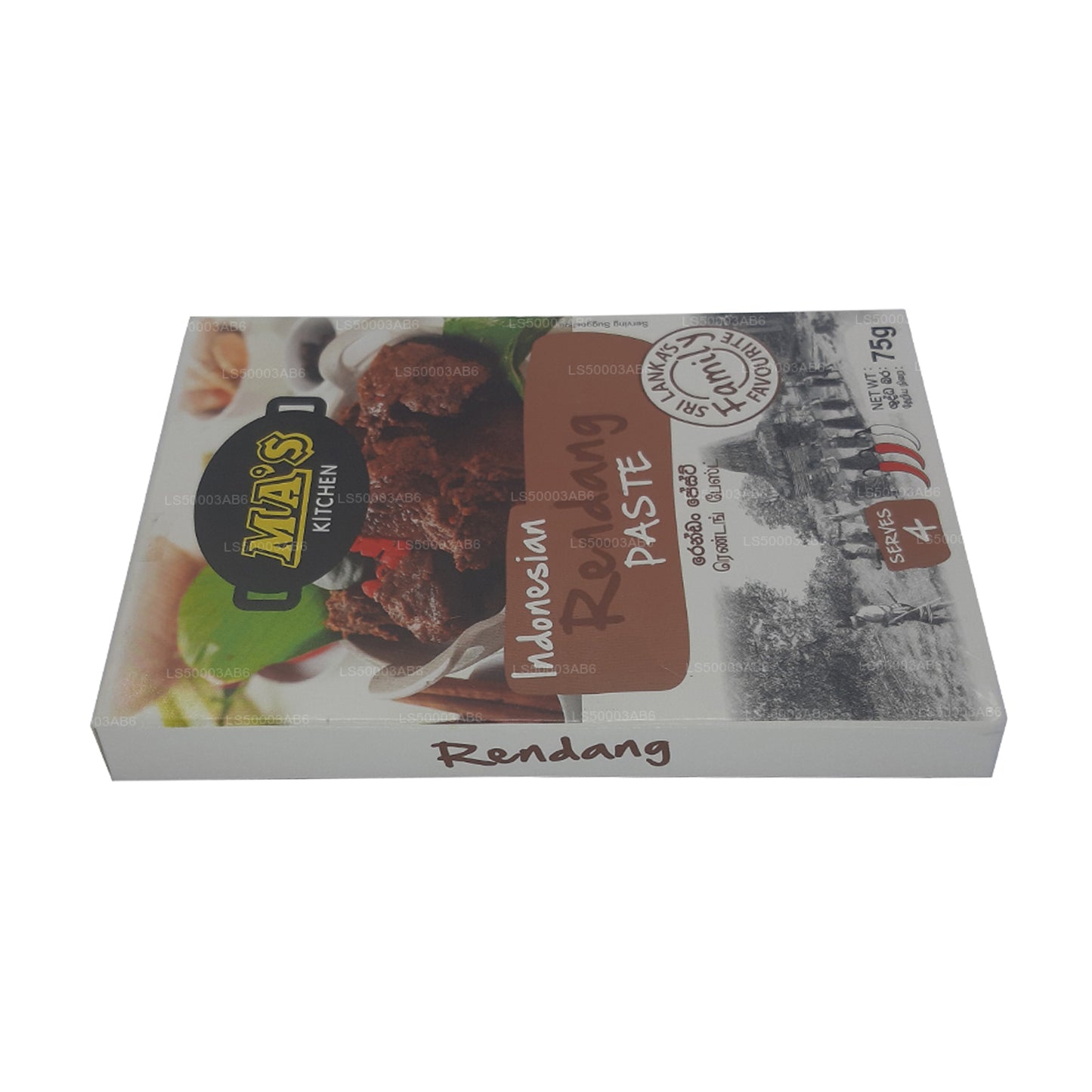 MA: s Kitchen Indonesian Rendang Paste (75g)