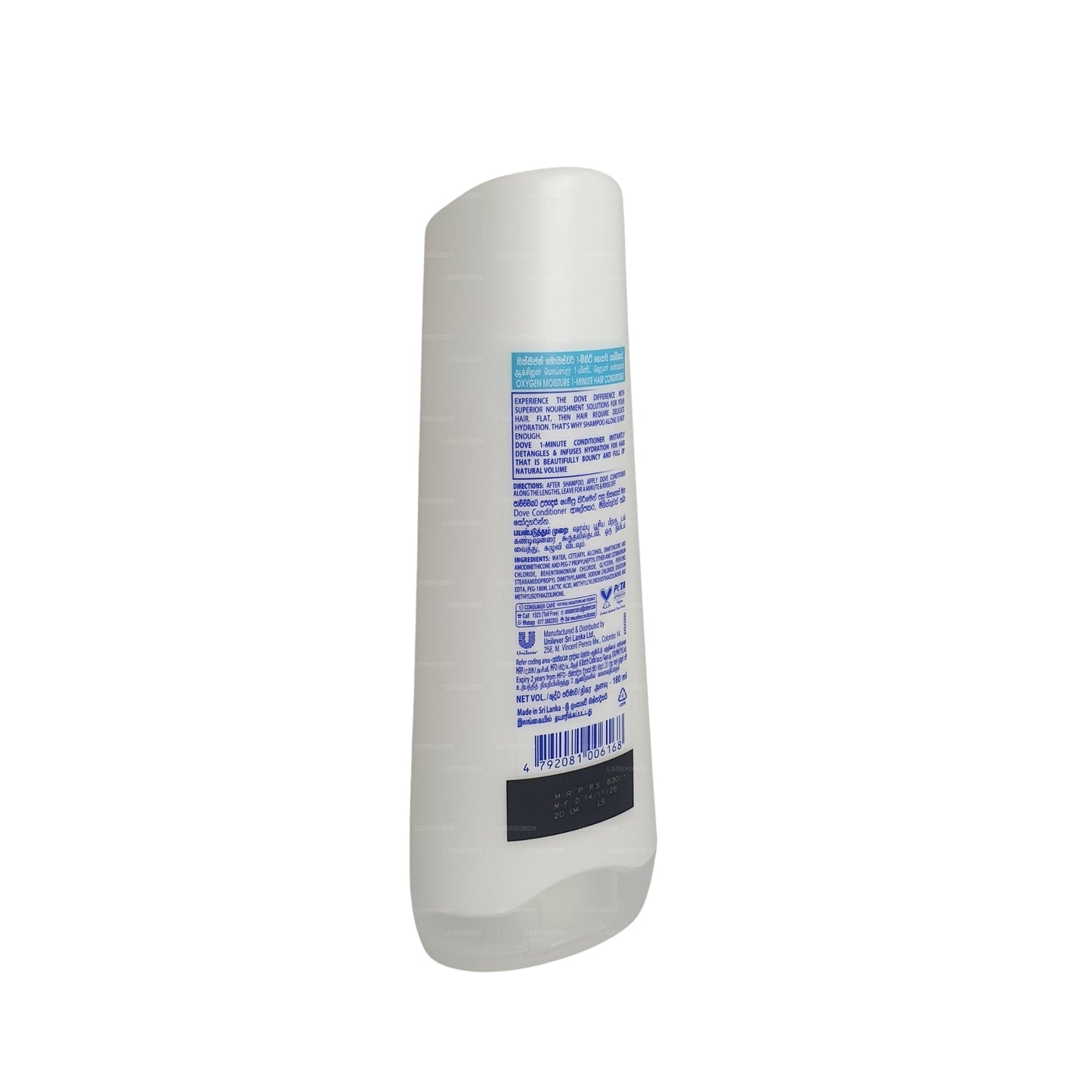 Dove Oxygen Fukt Conditioner (180g)