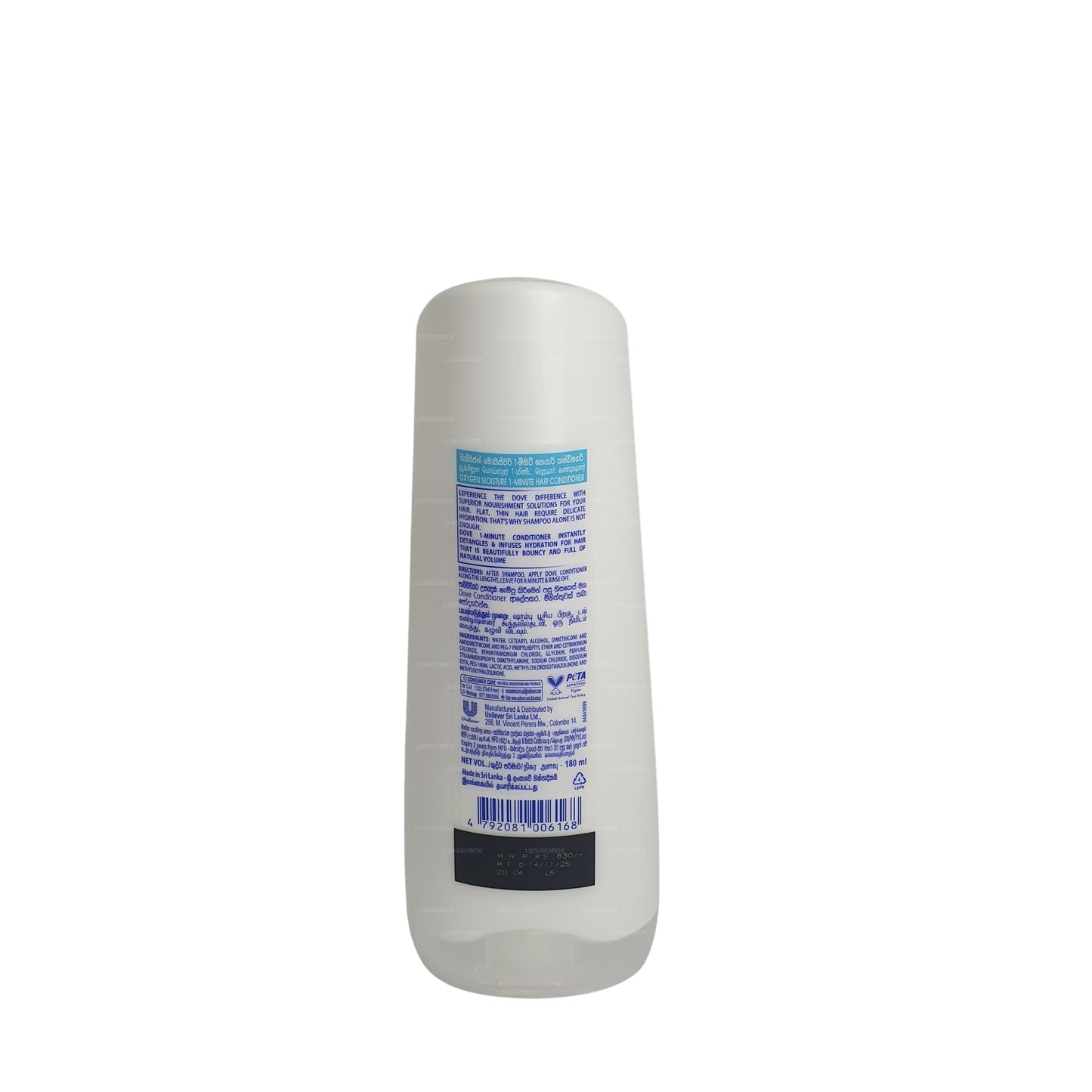 Dove Oxygen Fukt Conditioner (180g)