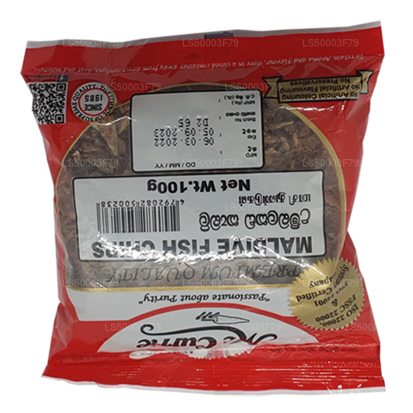 Mc Currie Maldiverna Fish Chips (100 g)