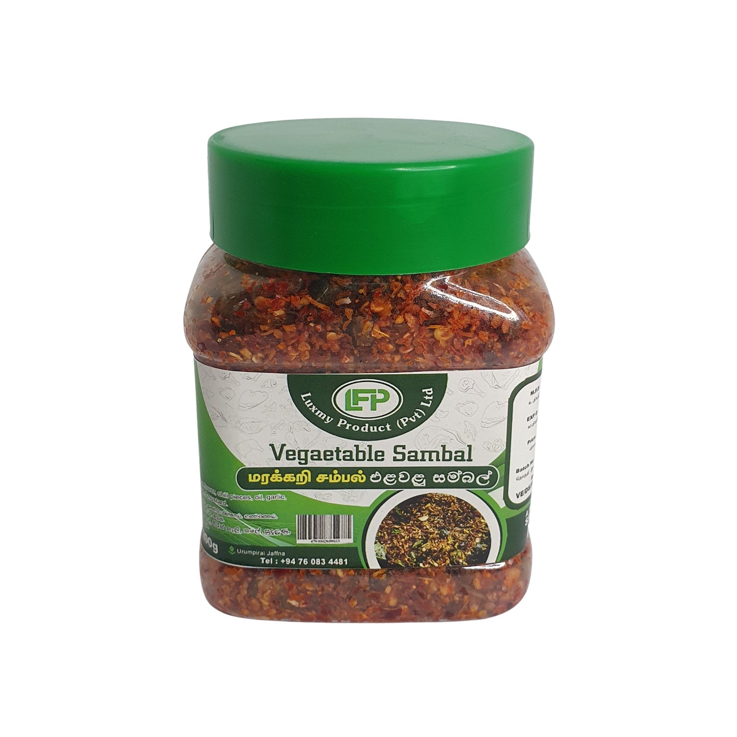 Luxmy Grönsakssambal (200g)