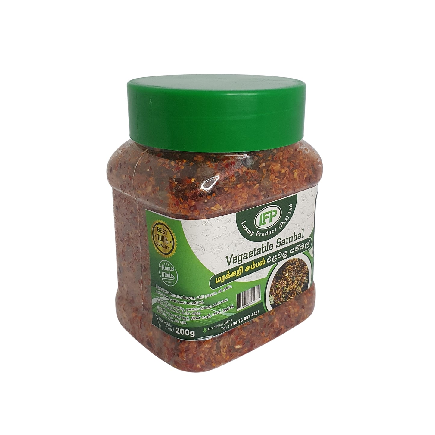 Luxmy Grönsakssambal (200g)