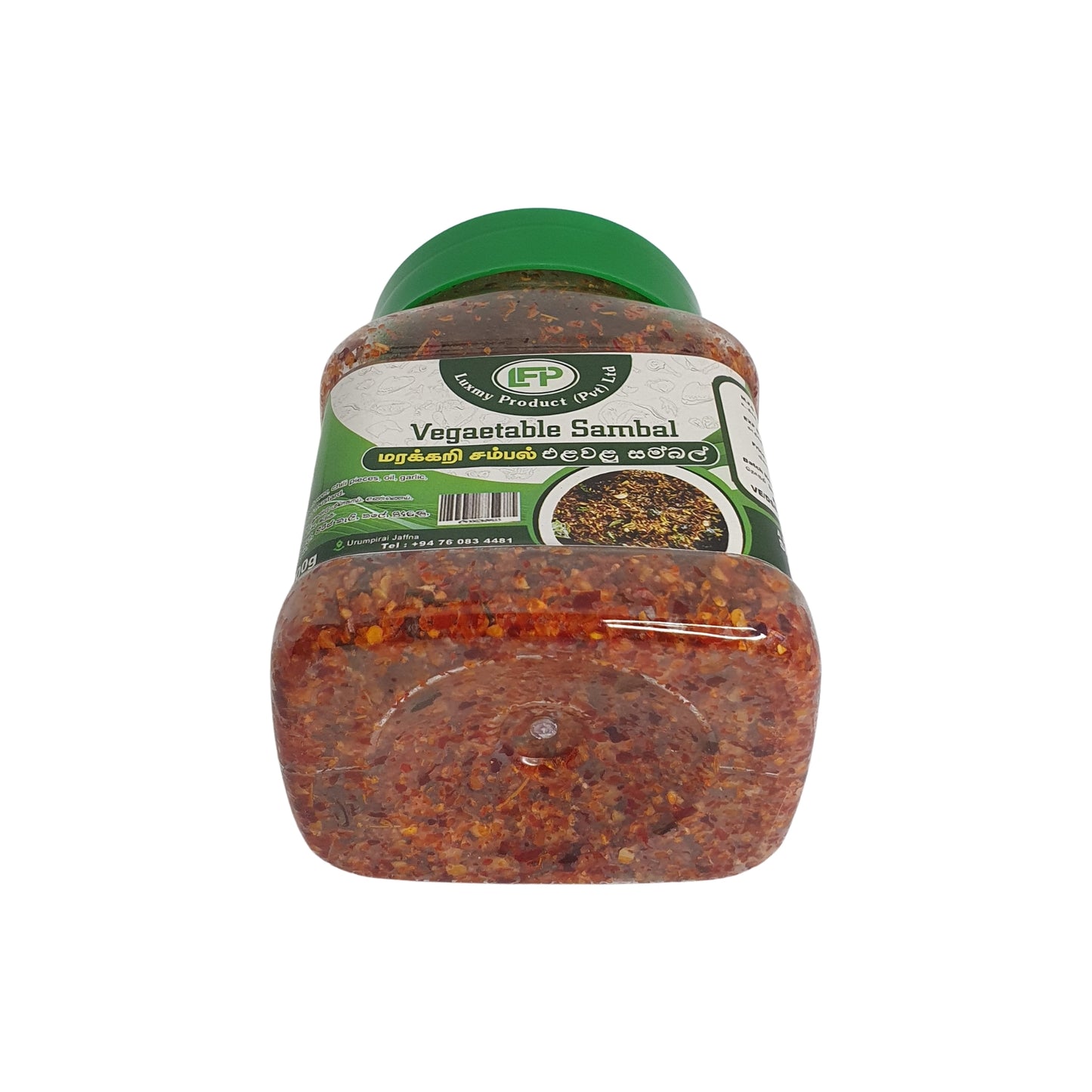 Luxmy Grönsakssambal (200g)
