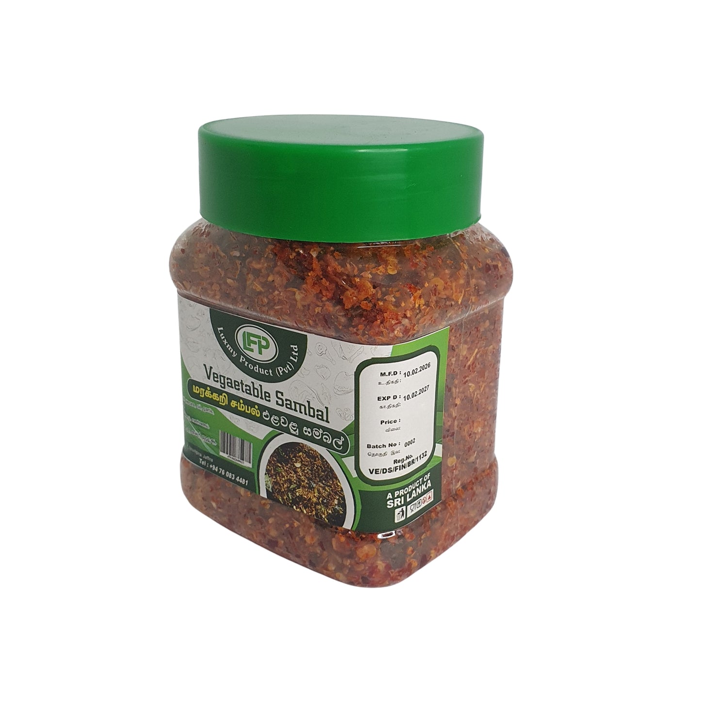 Luxmy Grönsakssambal (200g)