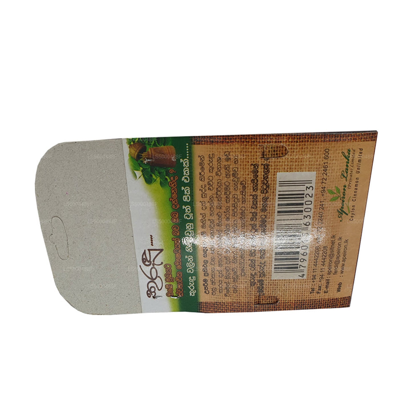 Lakpura® Kaneltandpetare