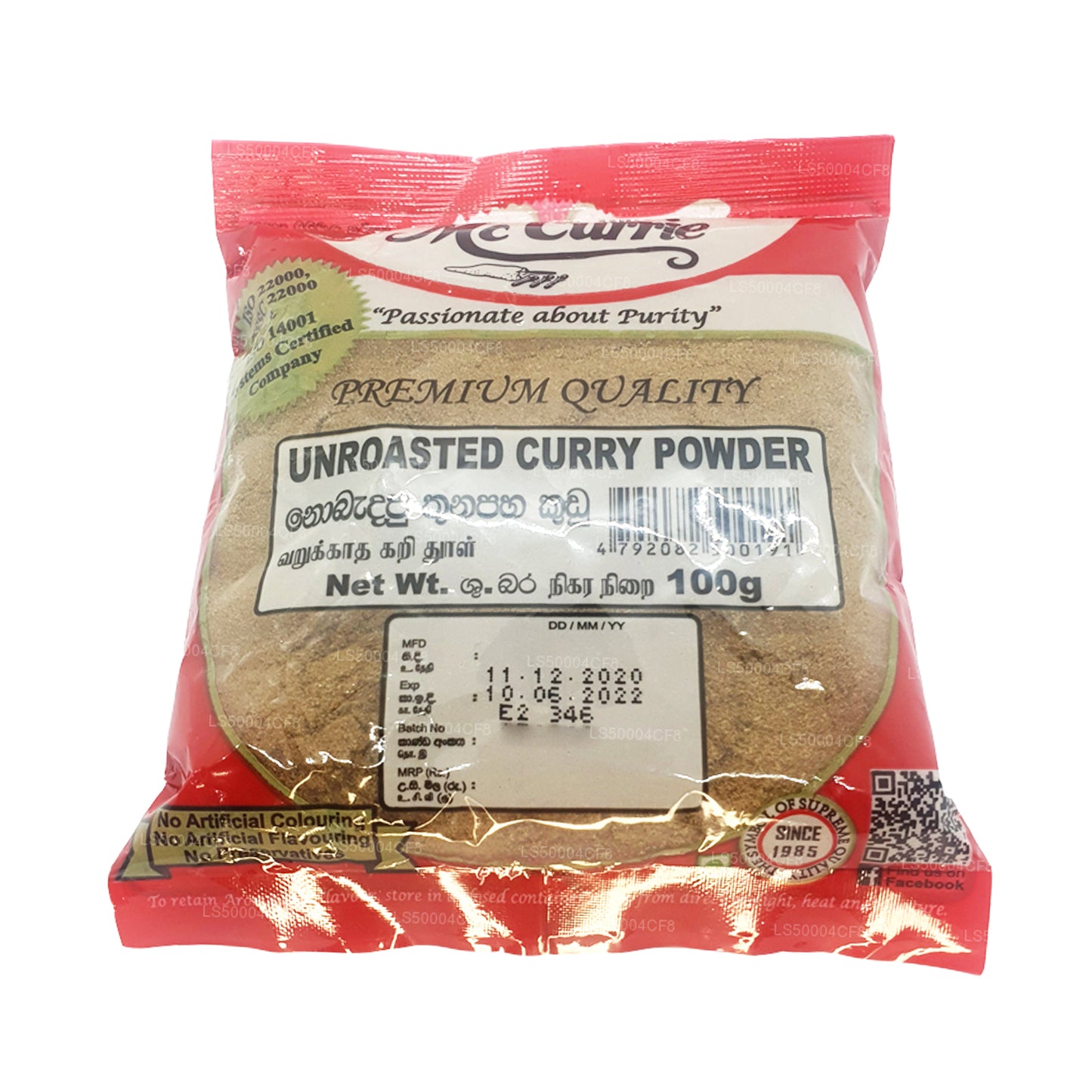 Mc Currie orostat Currypulver (100 g)