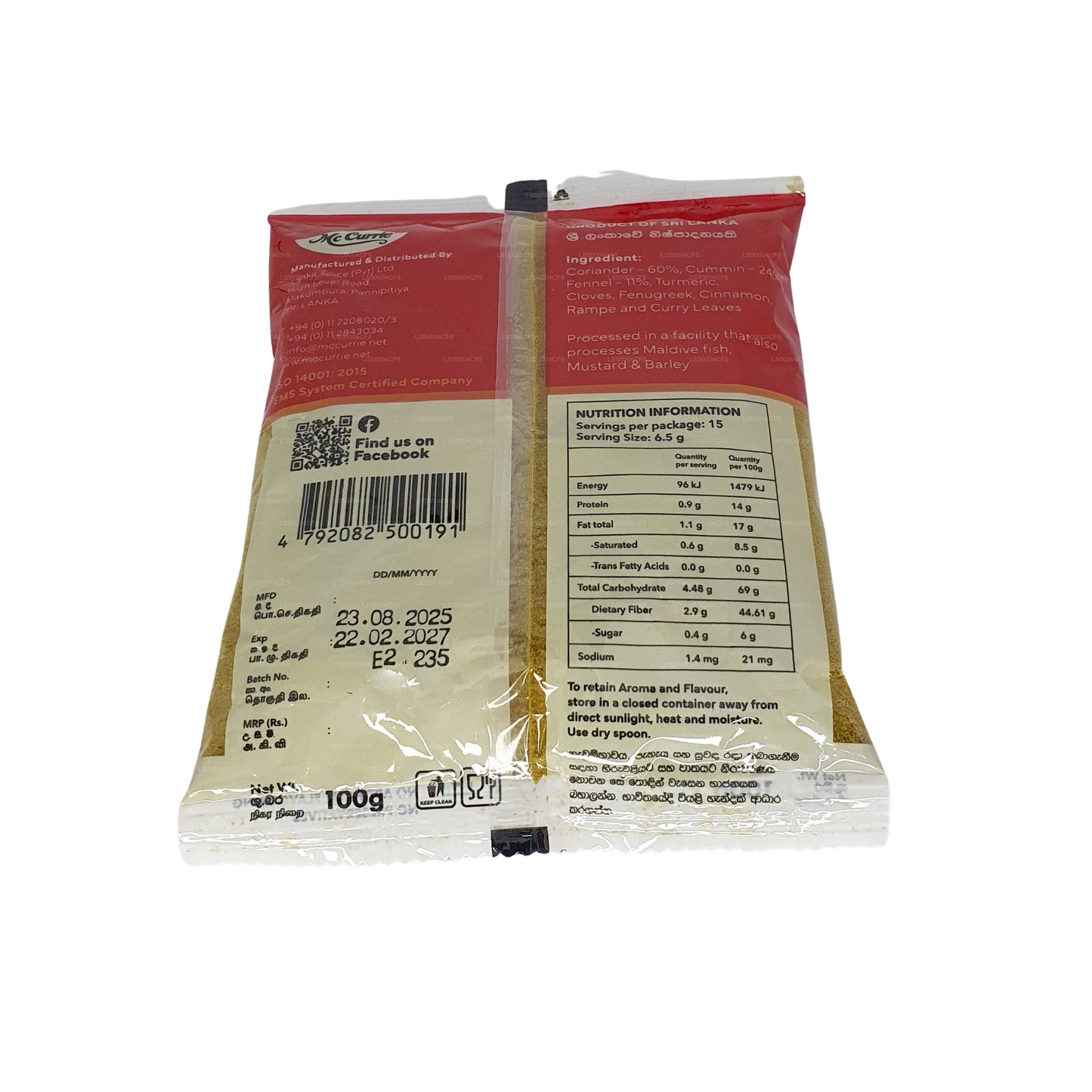 Mc Currie orostat Currypulver (100 g)