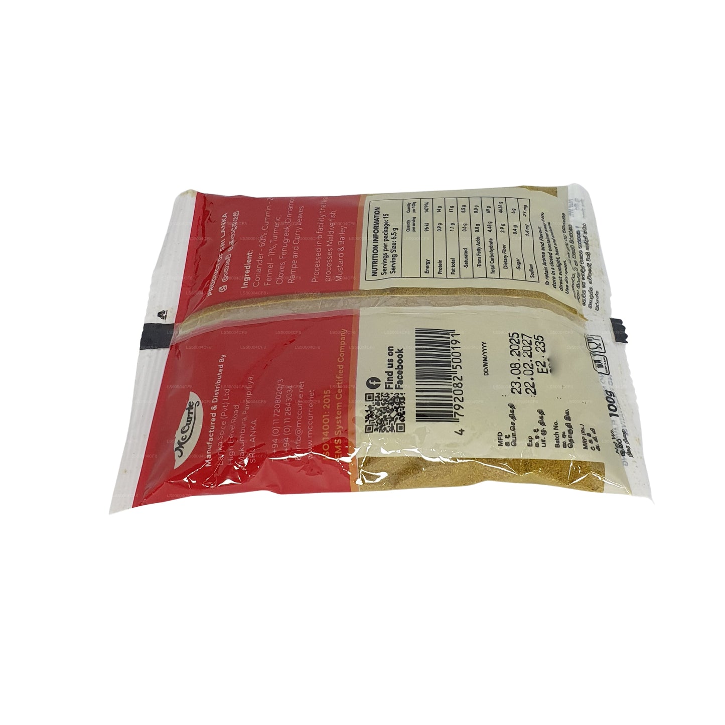 Mc Currie orostat Currypulver (100 g)