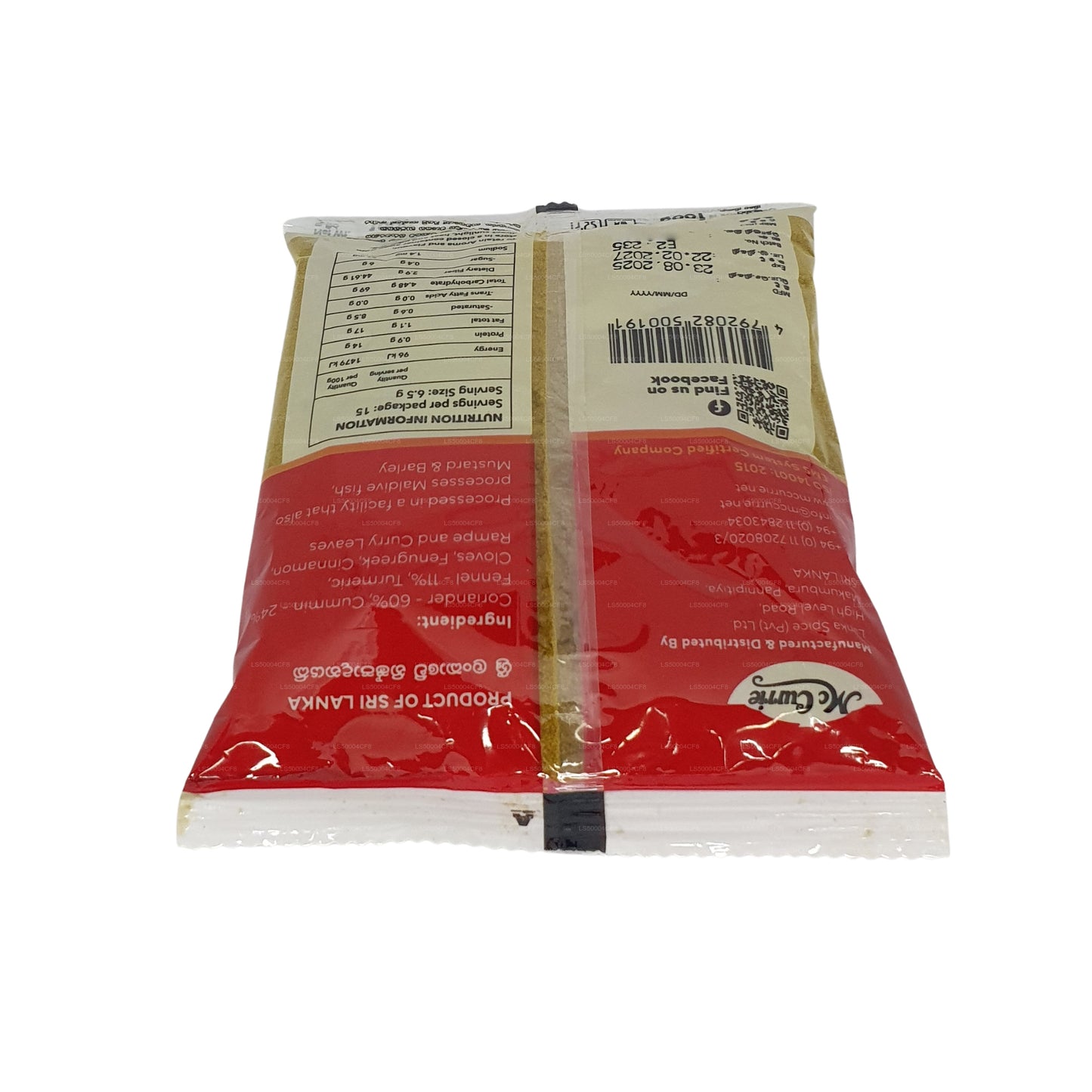Mc Currie orostat Currypulver (100 g)