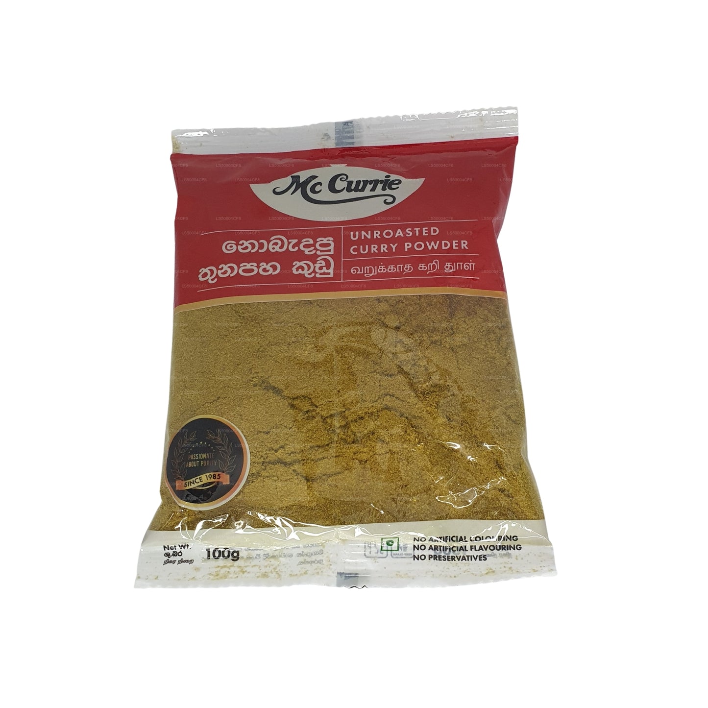 Mc Currie orostat Currypulver (100 g)