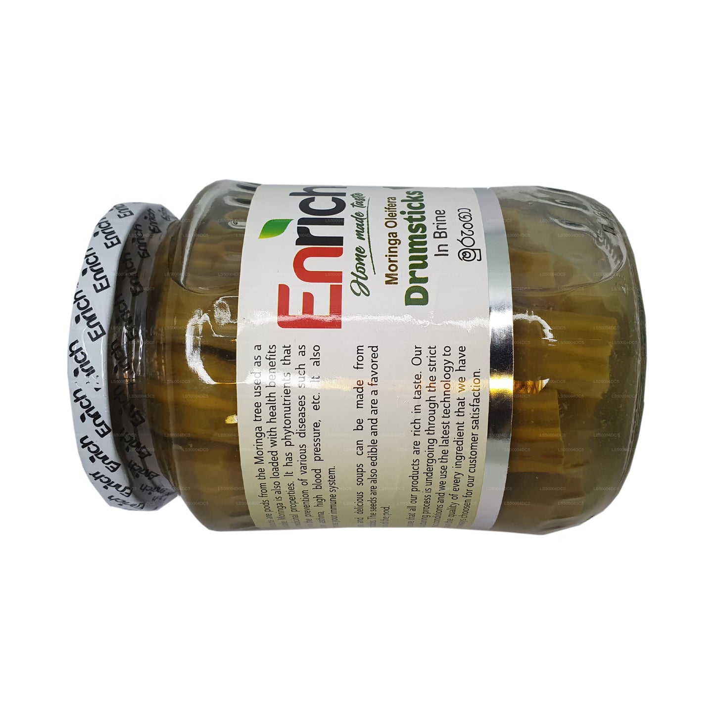 Enrich Moringa Drumsticks in Brine (560g)