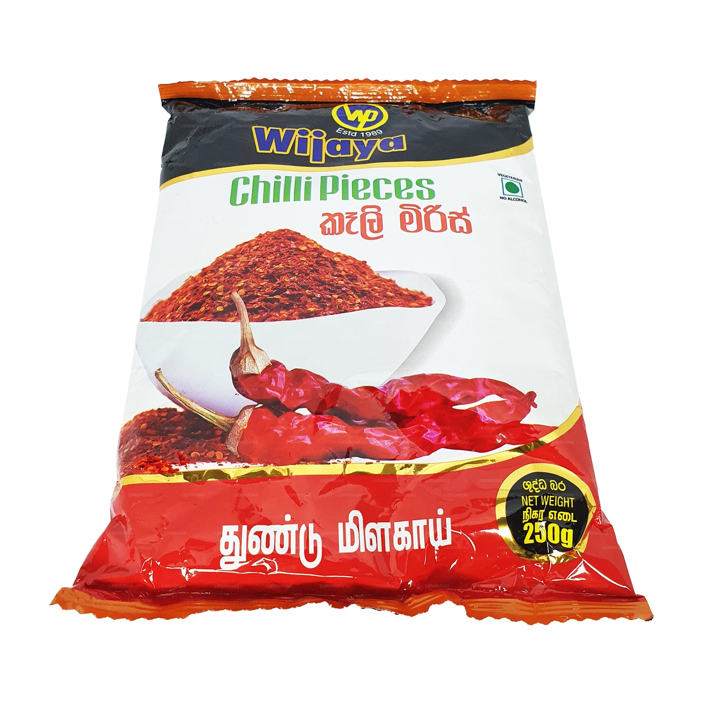 Wijaya Chili Bitar (50g)