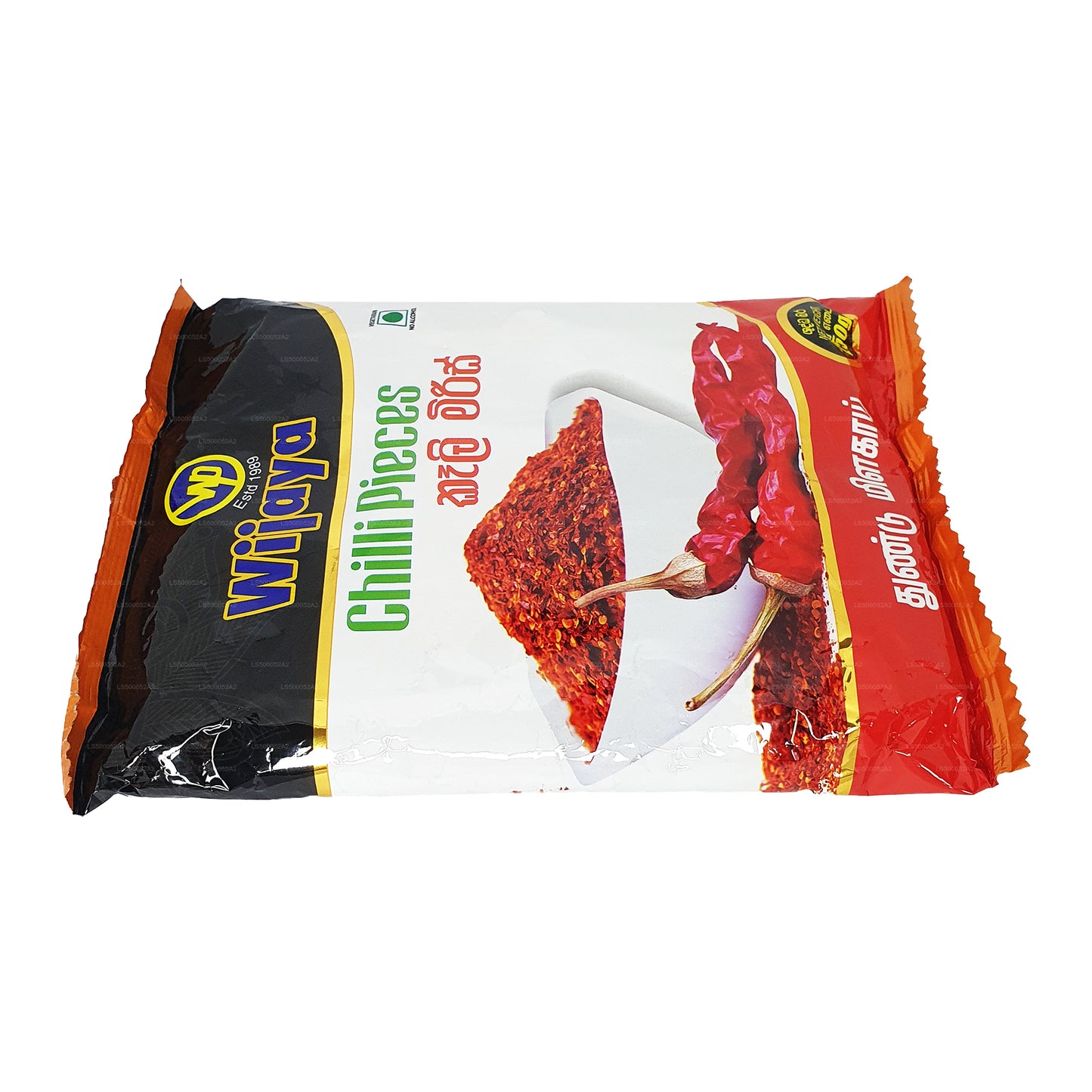 Wijaya Chili Bitar (50g)