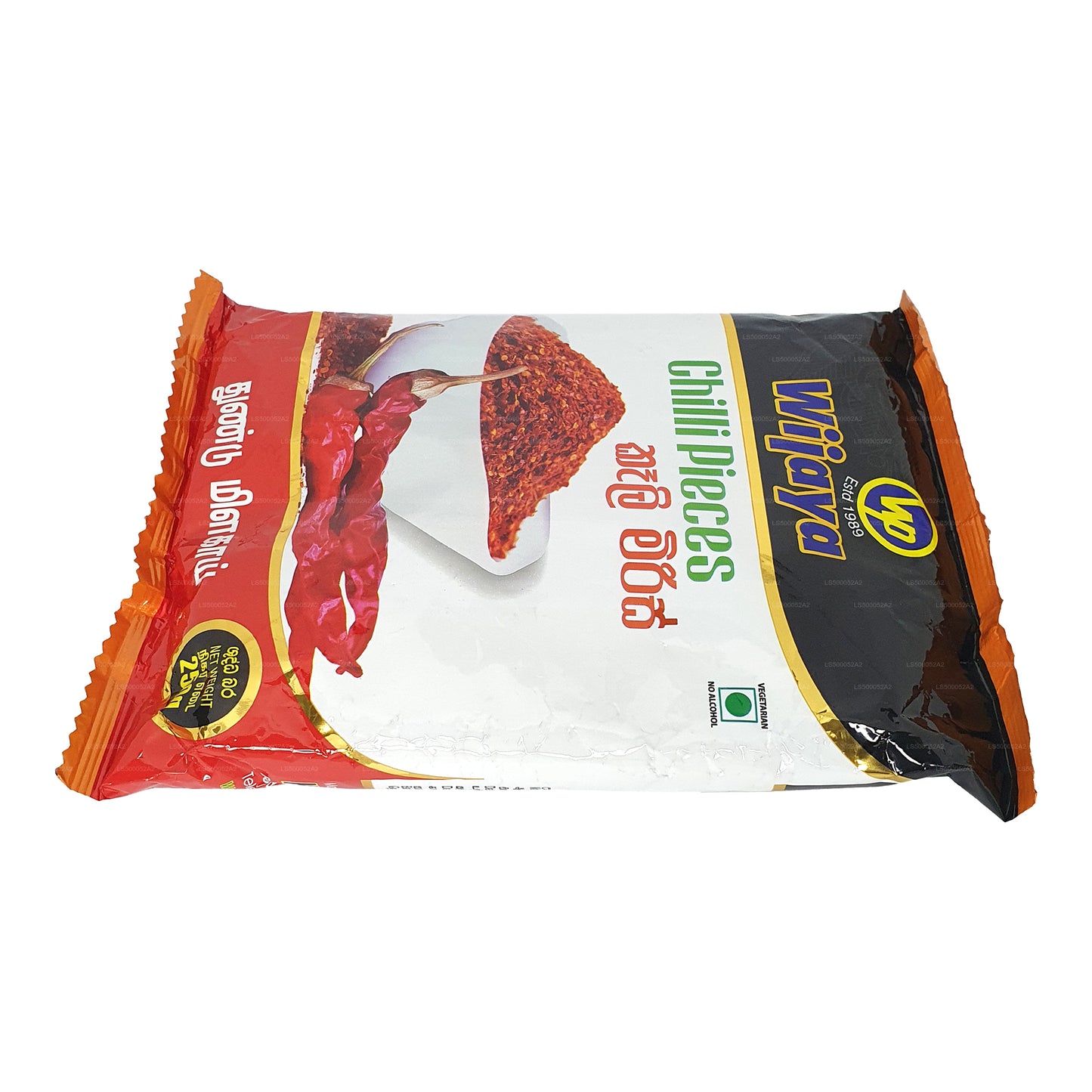 Wijaya Chili Bitar (50g)