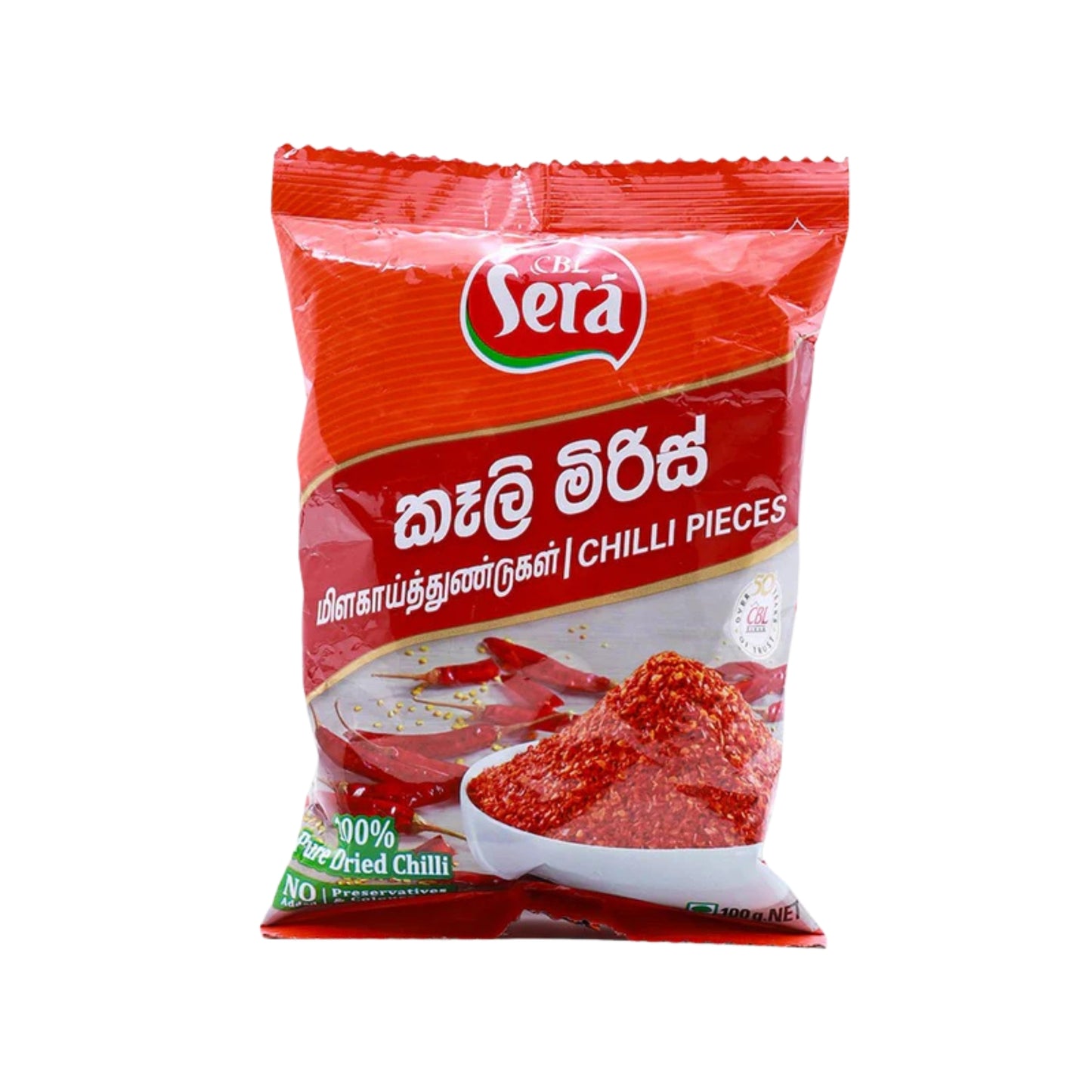 Sera Chili Bitar