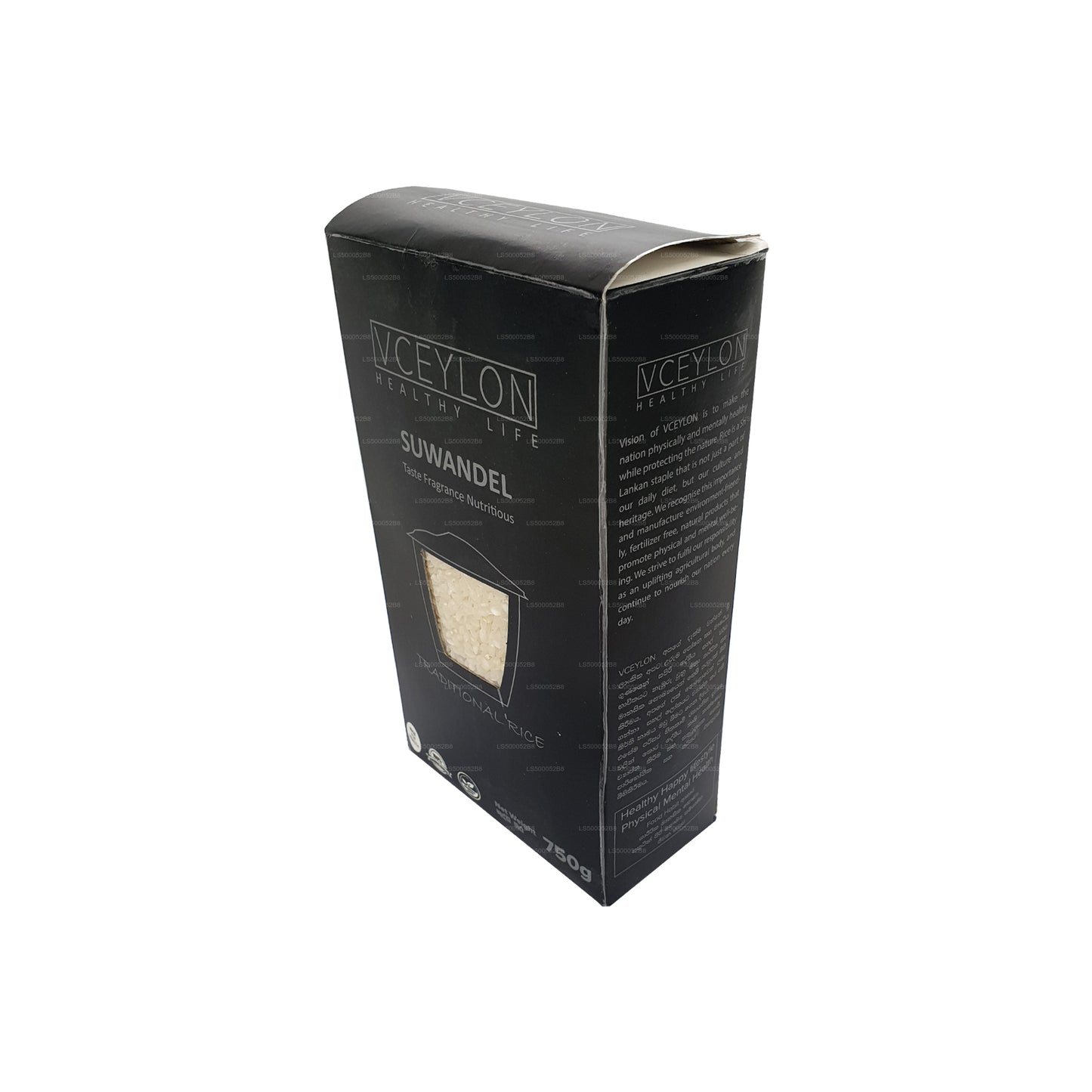 VCeylon Suwandel Ris (750g)