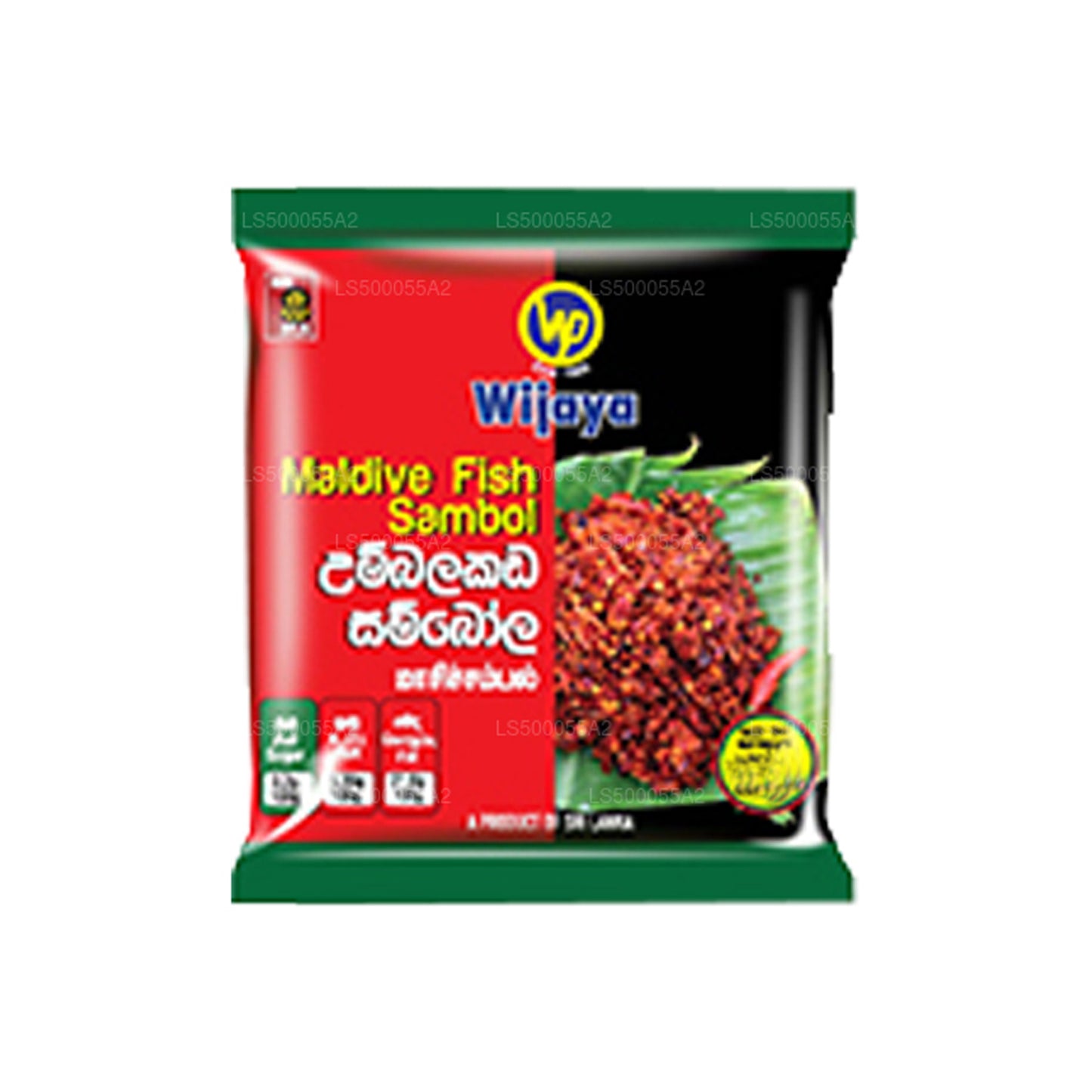 Wijaya Maldive Fish Sambol (200g)