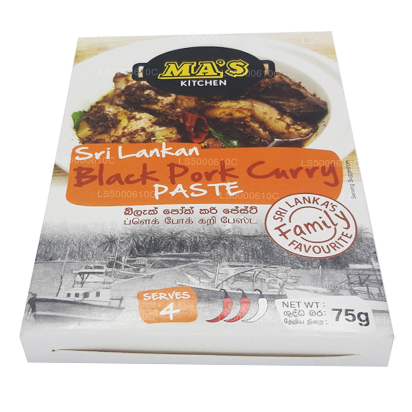 MA: s kök svart fläsk curry (75g)