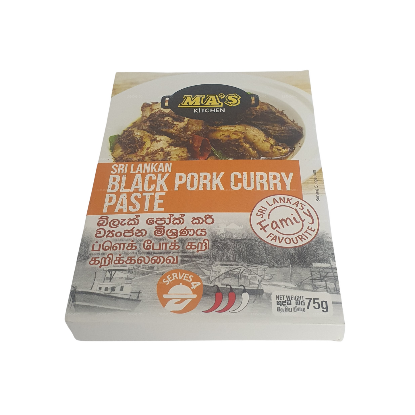 MA's Kitchen Svart Fläskkött Currypasta (75g)