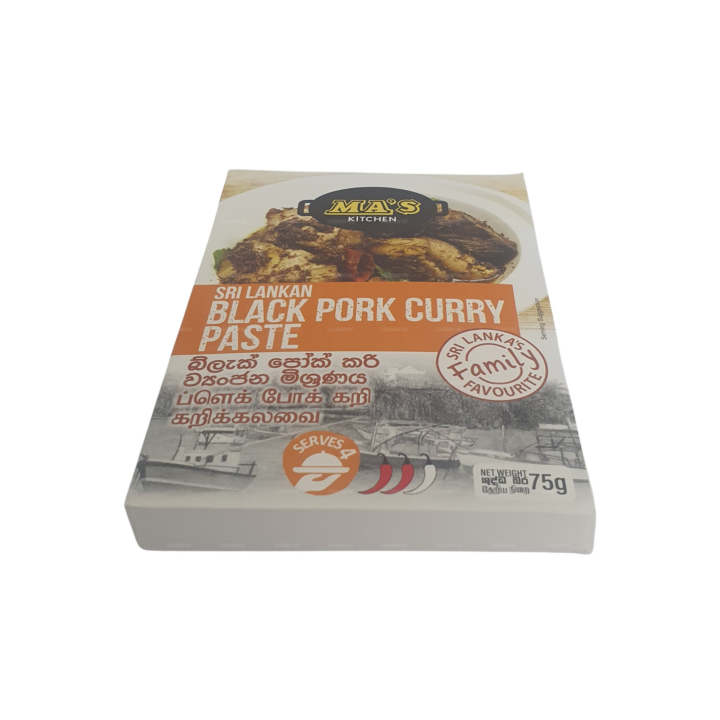 MA's Kitchen Svart Fläskkött Currypasta (75g)