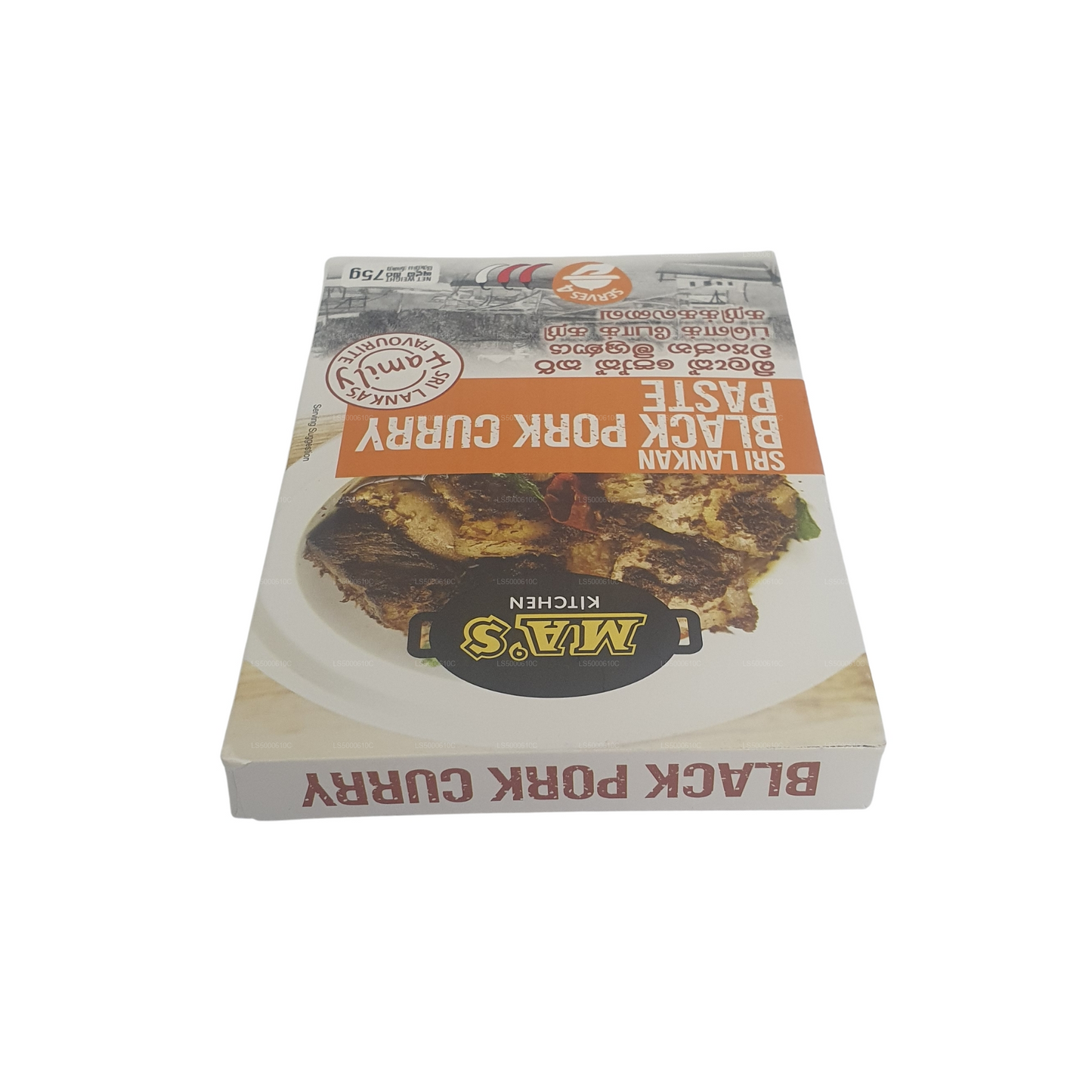 MA's Kitchen Svart Fläskkött Currypasta (75g)
