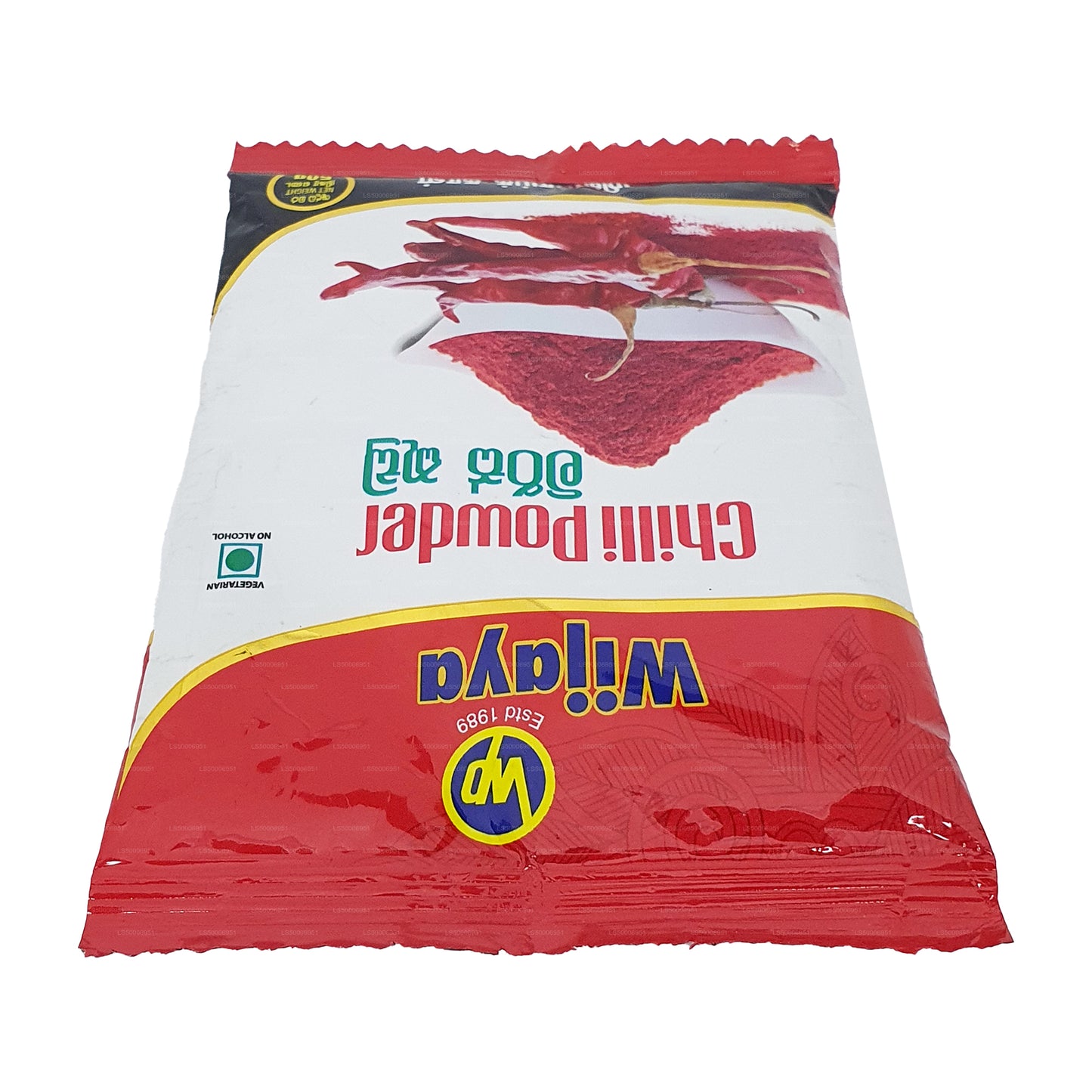 Wijaya Chili Pulver (50g)