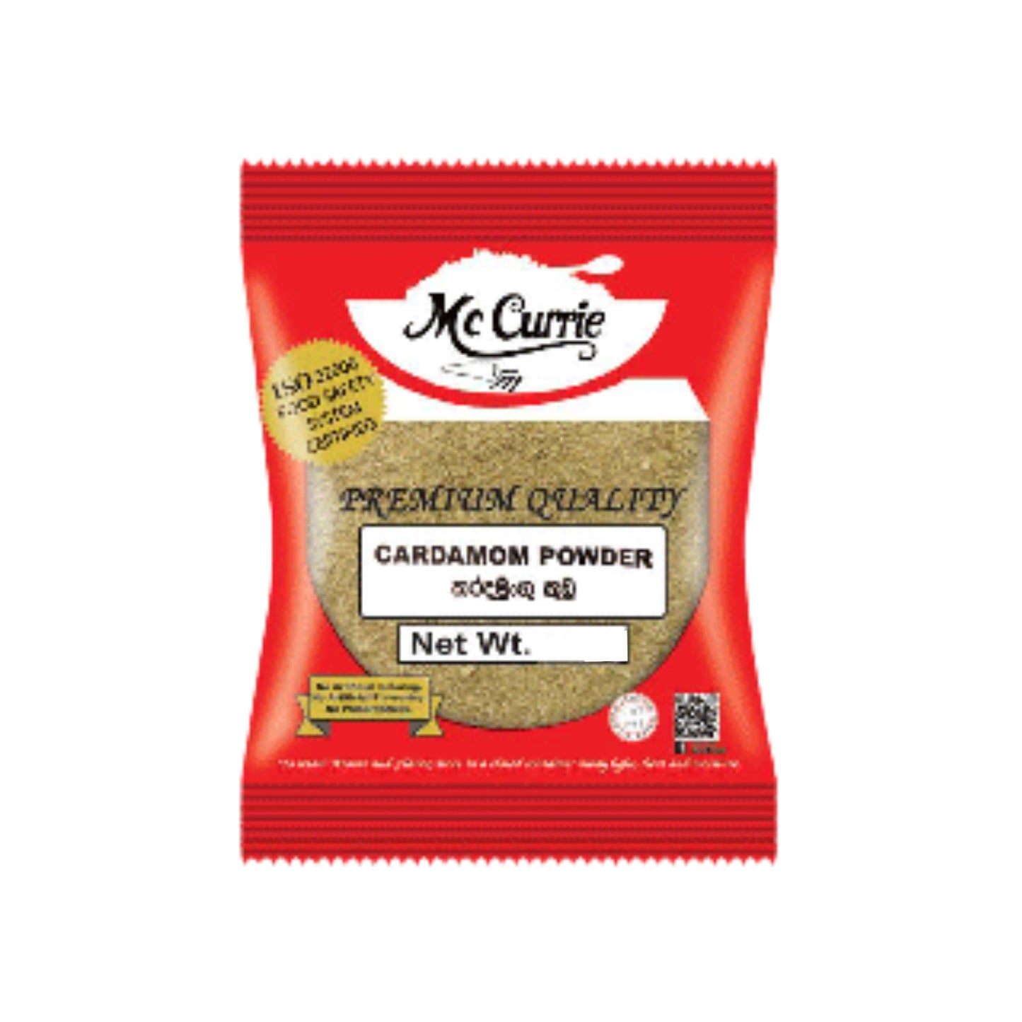 Mc Currie Cardamom Powder (1kg)